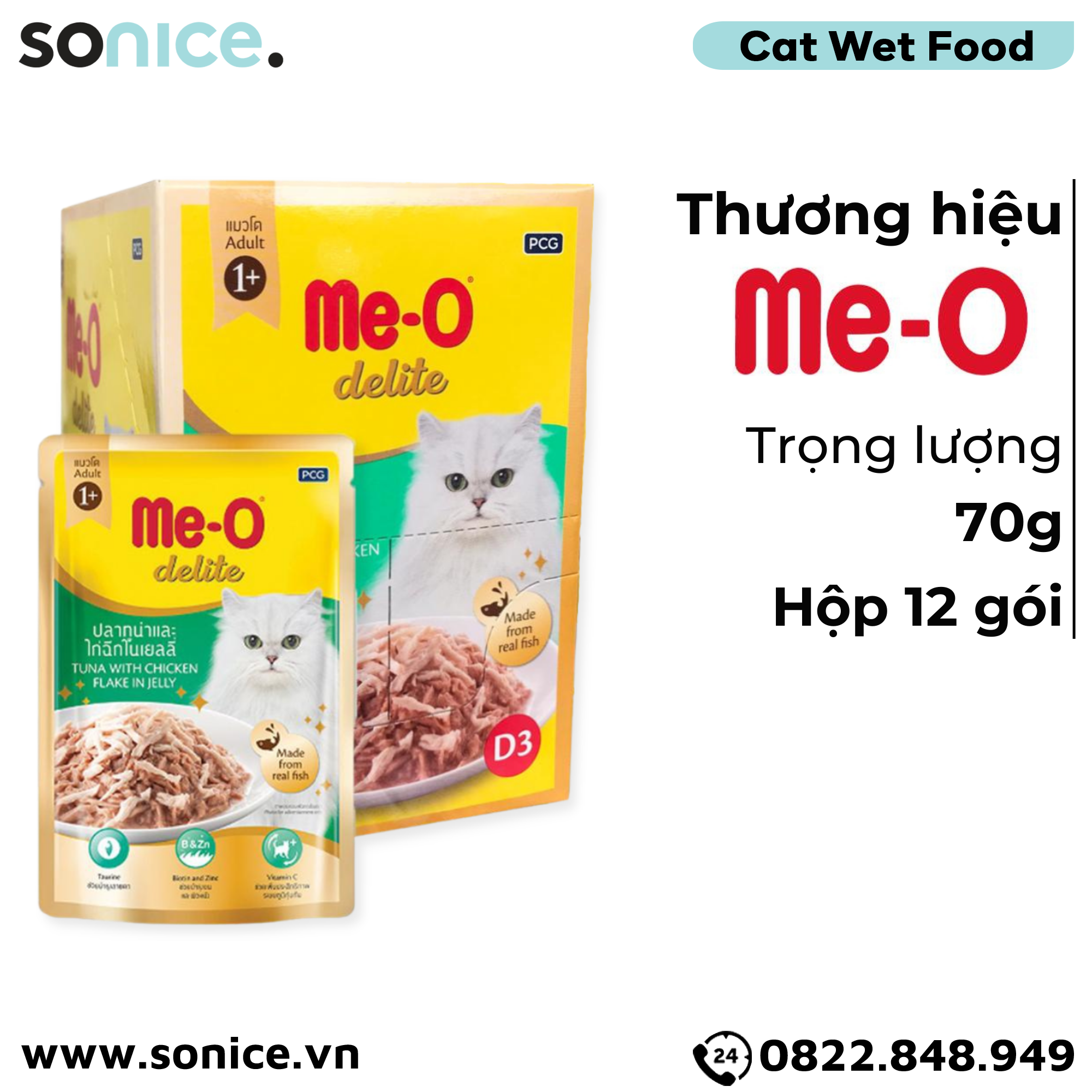 Pate Me-o Delite Tuna with Chicken Jelly 70g - Hộp 12 gói SONICE.