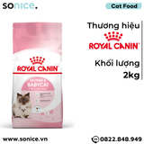  Thức ăn mèo Royal Canin MOTHER & BabyCat 2kg SONICE. 