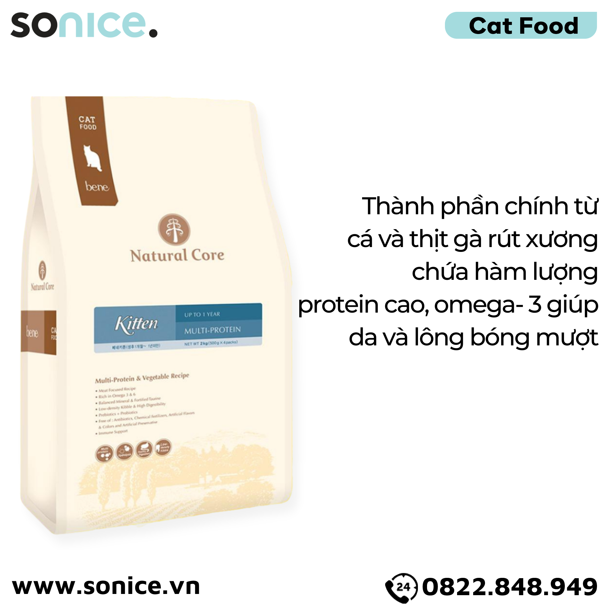  Thức ăn mèo con Natural Core Multi Protein & Vegetable Kitten 2kg - Thịt gà, cá hồi, rau củ SONICE. 