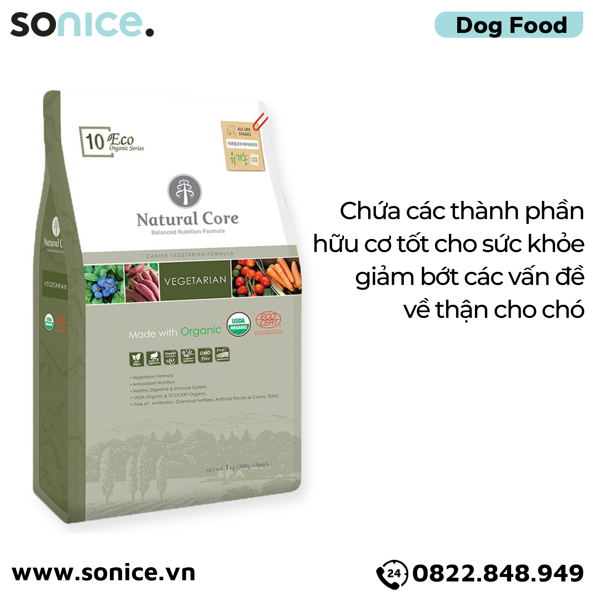 Thức ăn Natural Core Vegetarian 1kg - Rau củ ăn chay SONICE.