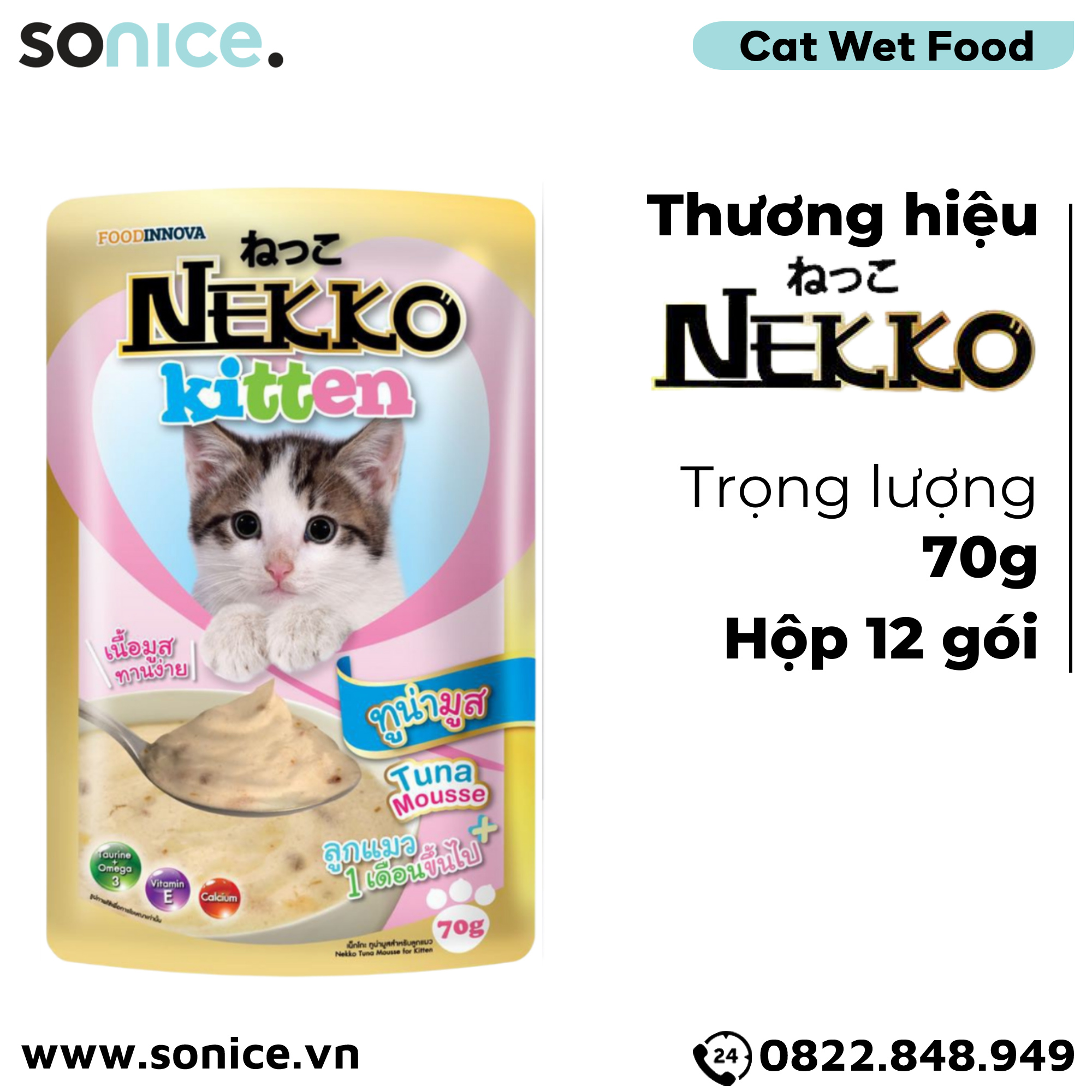 Pate mèo NEKKO KITTEN Tuna 70g - 1 hộp 12 gói SONICE.