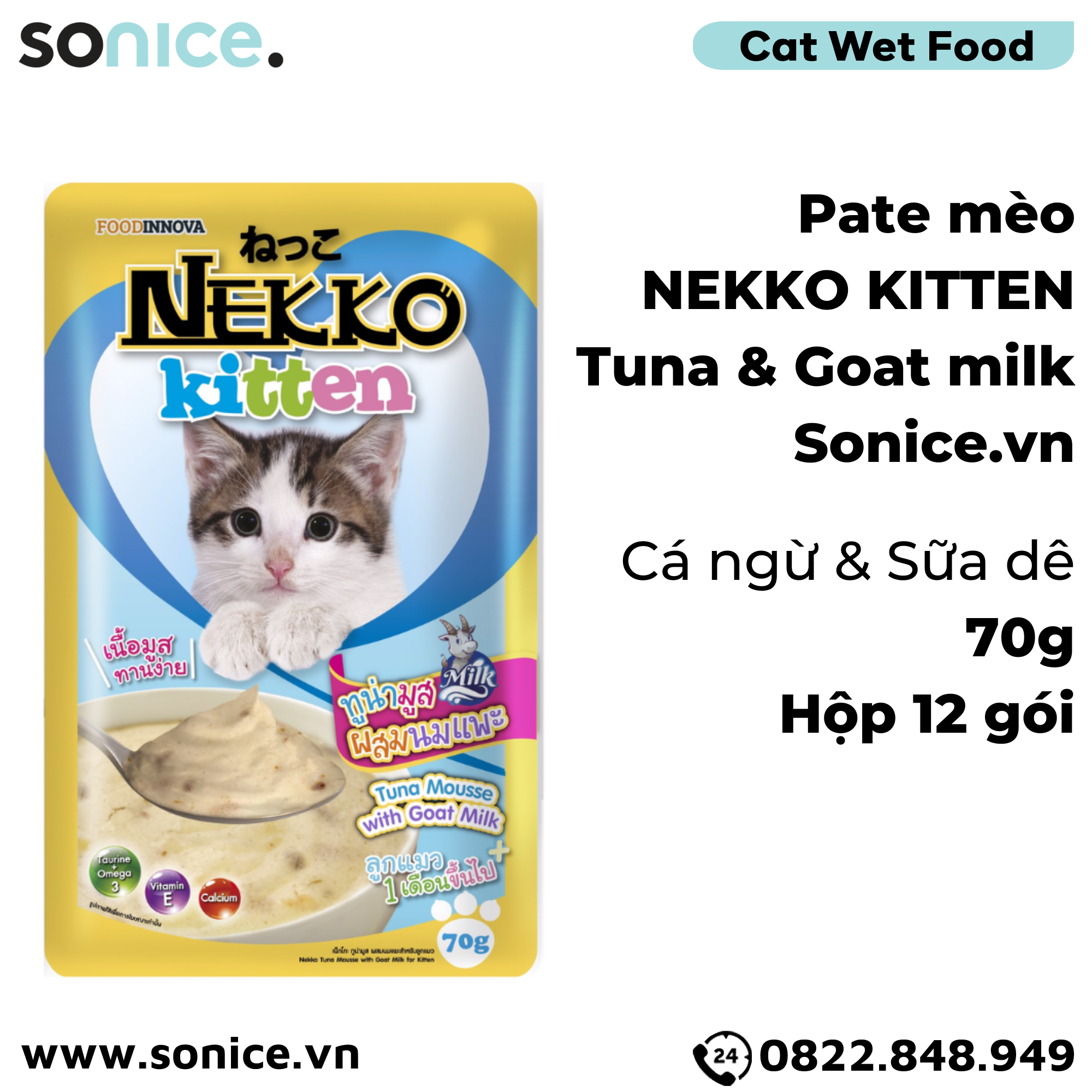 Pate mèo NEKKO KITTEN Tuna & Goat Milk 70g - 1 hộp 12 gói SONICE.