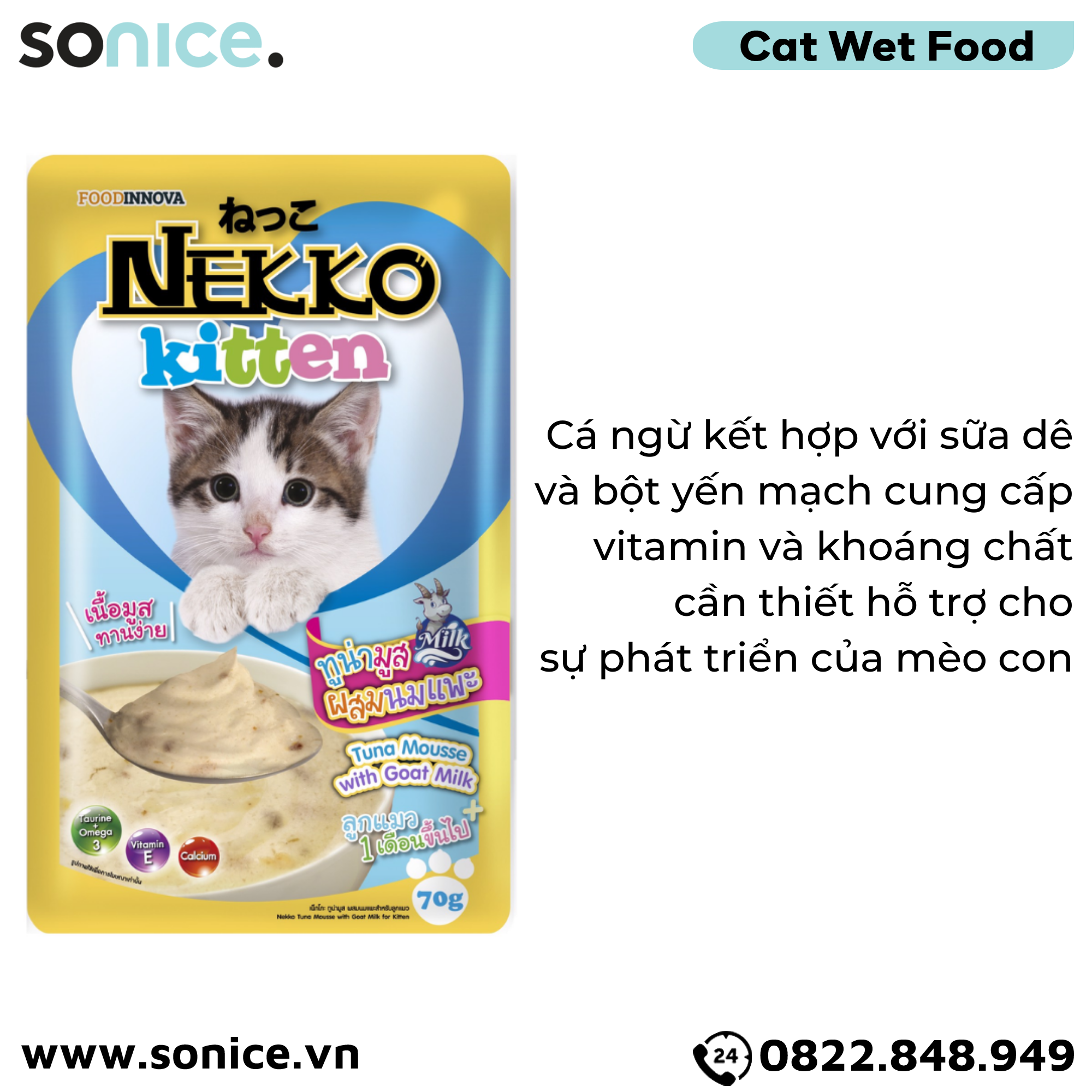 Pate mèo NEKKO KITTEN Tuna & Goat Milk 70g - 1 hộp 12 gói SONICE.