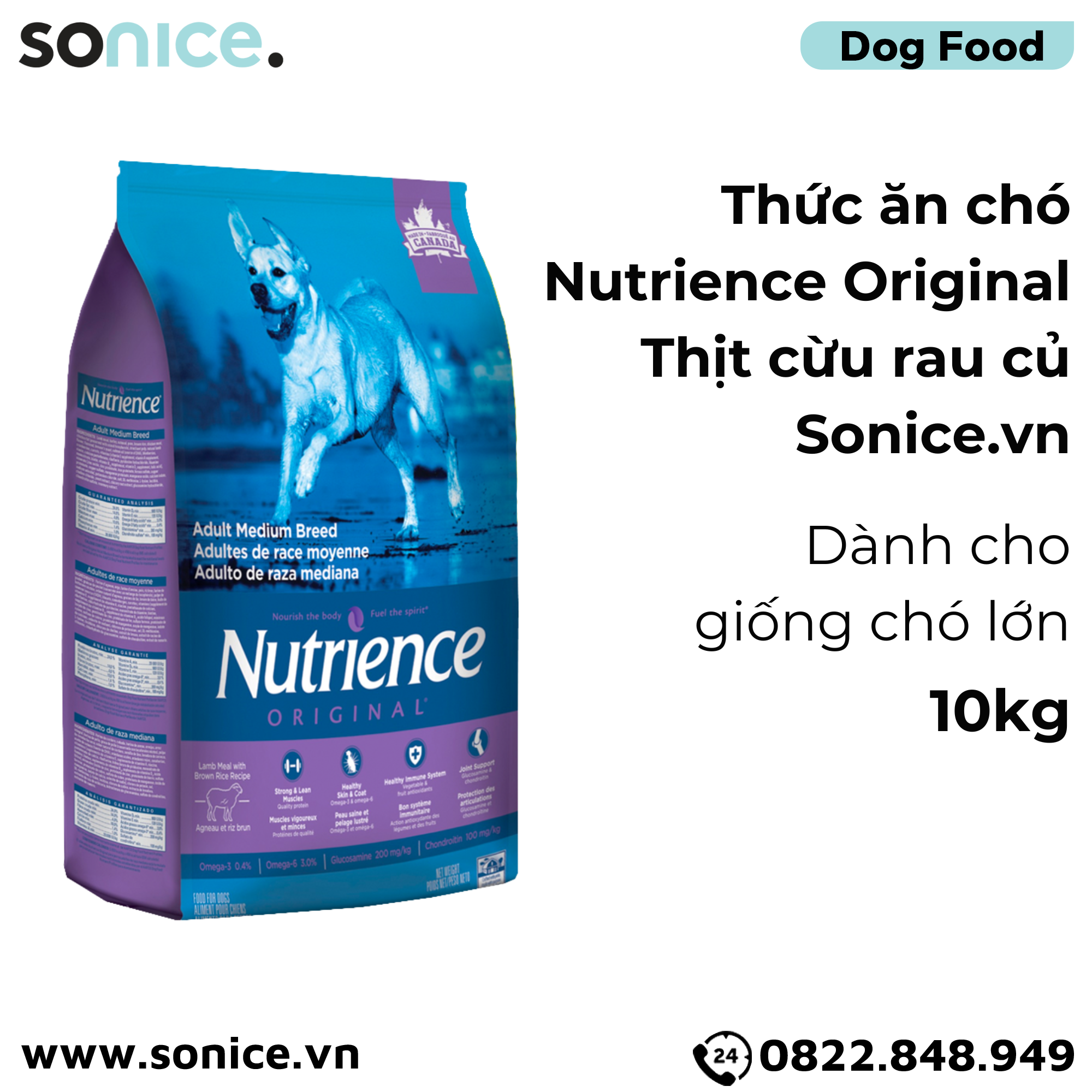 Thức ăn chó Nutrience Original thịt cừu rau củ 10kg - Giống lớn chó trưởng thành SONICE.