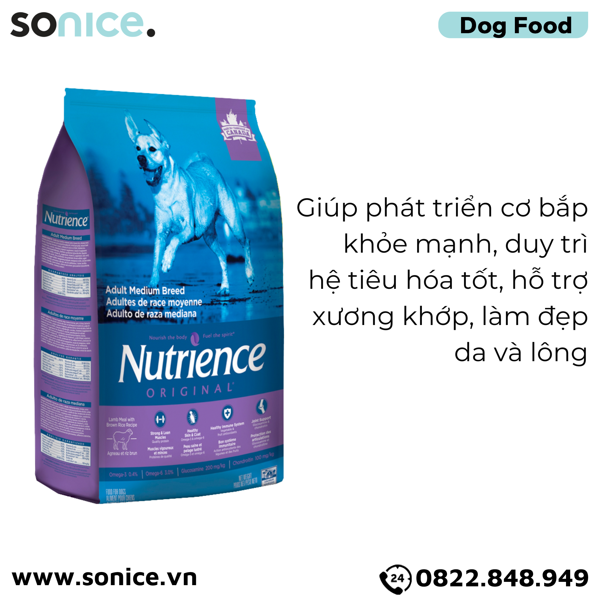 Thức ăn chó Nutrience Original thịt cừu rau củ 10kg - Giống lớn chó trưởng thành SONICE.