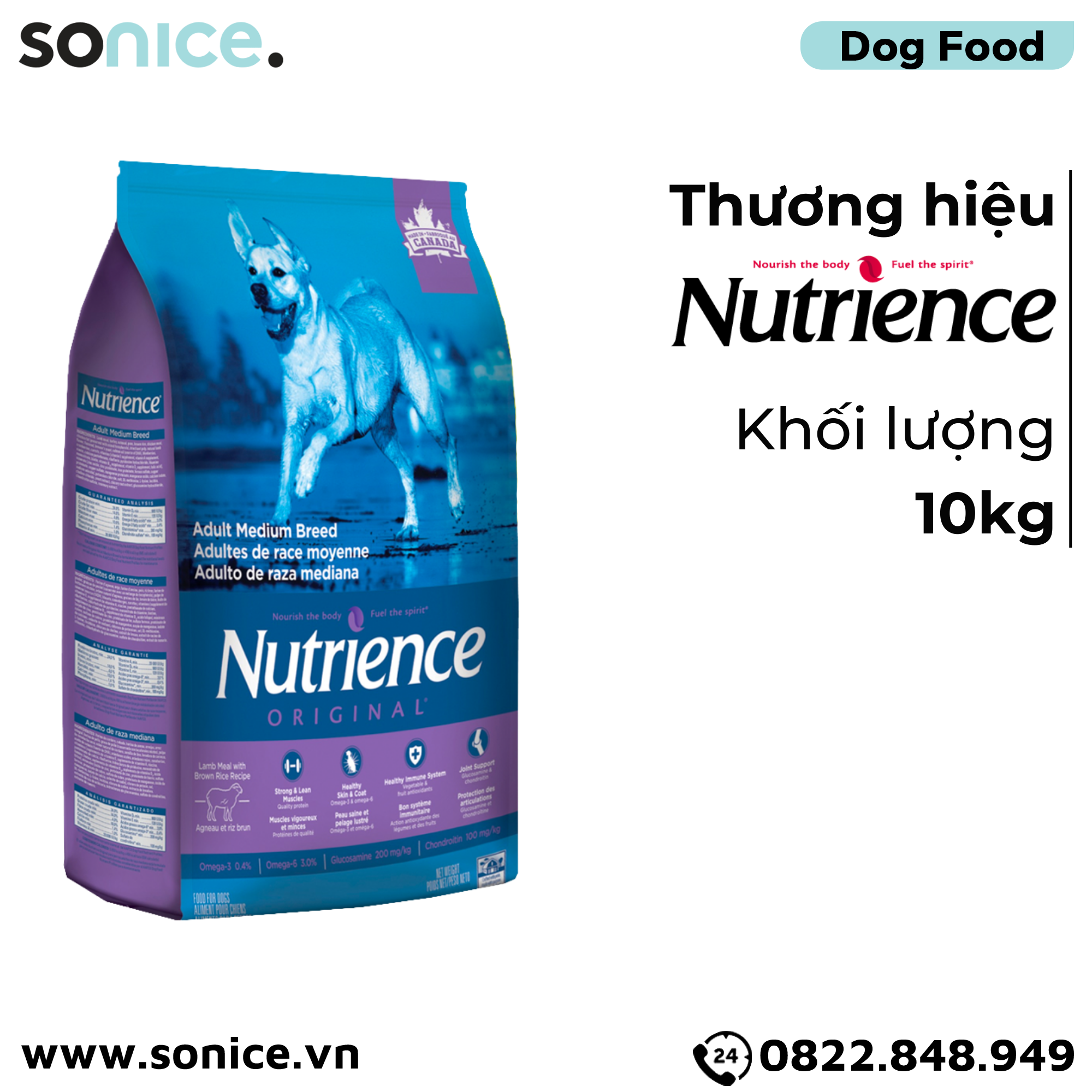 Thức ăn chó Nutrience Original thịt cừu rau củ 10kg - Giống lớn chó trưởng thành SONICE.