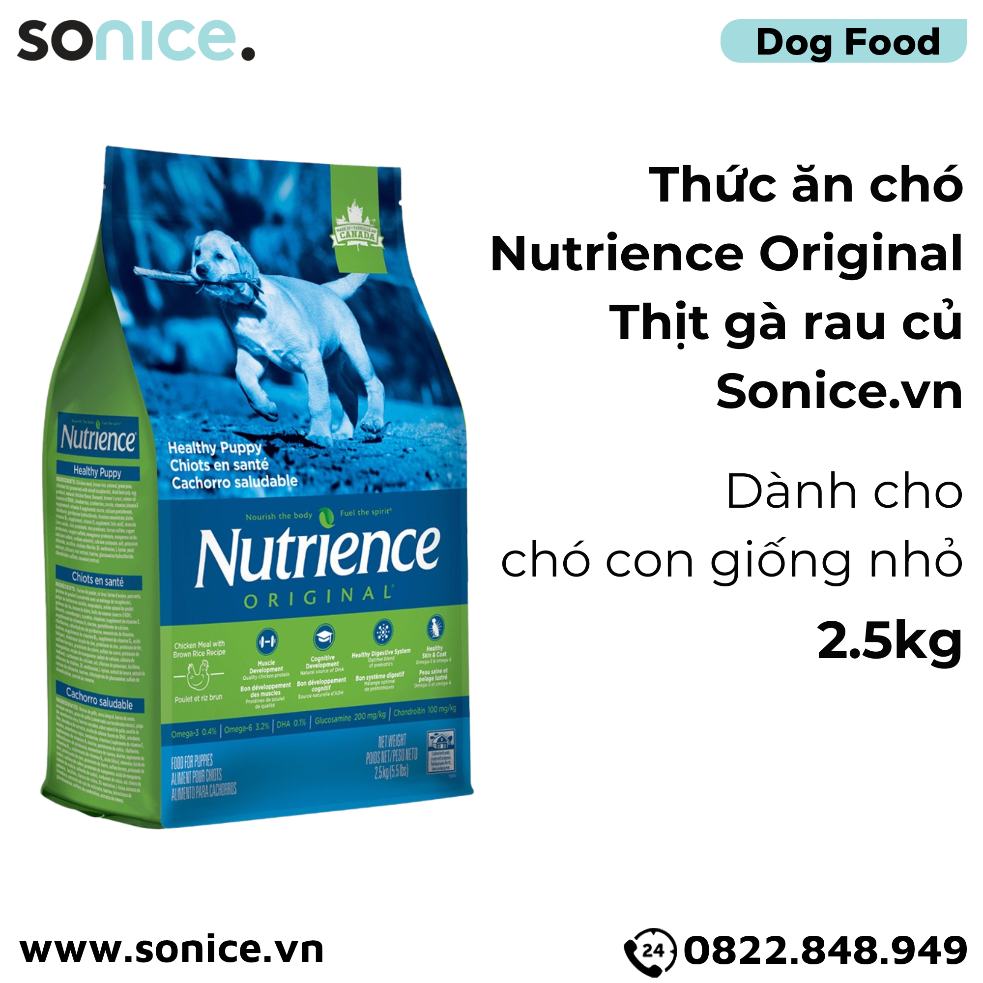 Thức ăn chó Nutrience Original thịt gà rau củ 2.5kg - Giống nhỏ chó con SONICE.