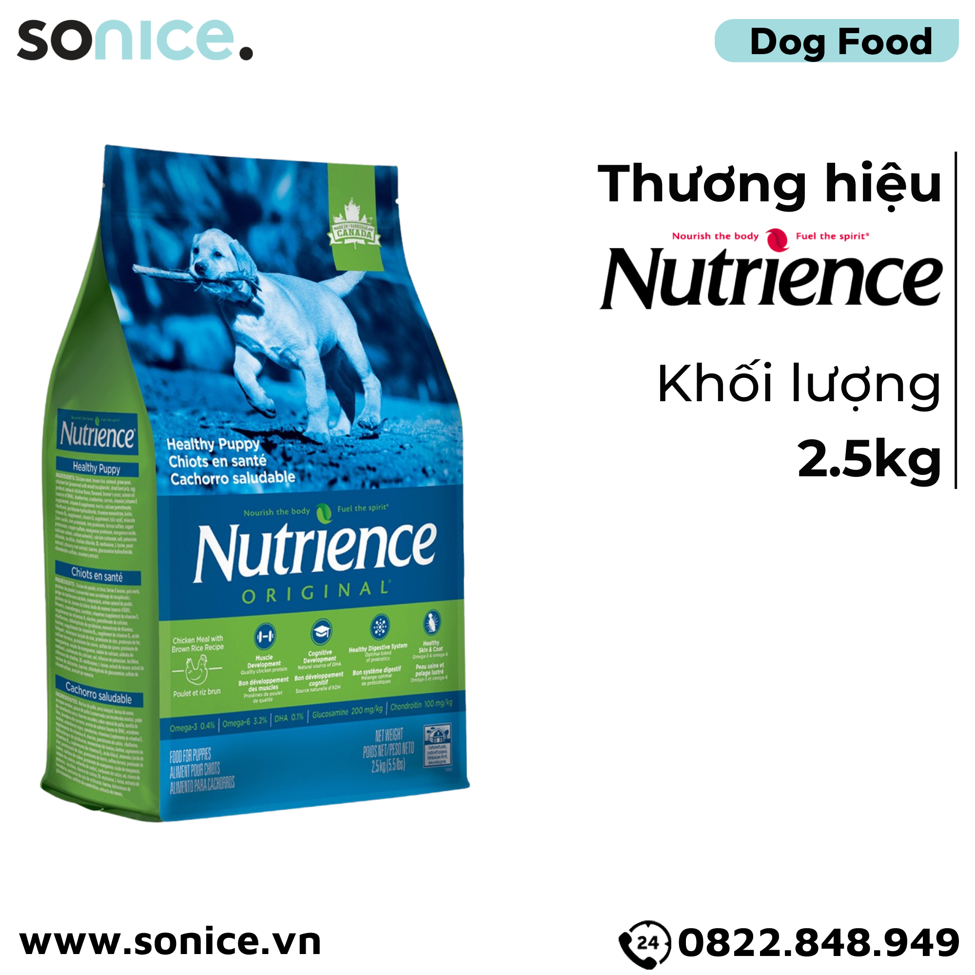 Thức ăn chó Nutrience Original thịt gà rau củ 2.5kg - Giống nhỏ chó con SONICE.