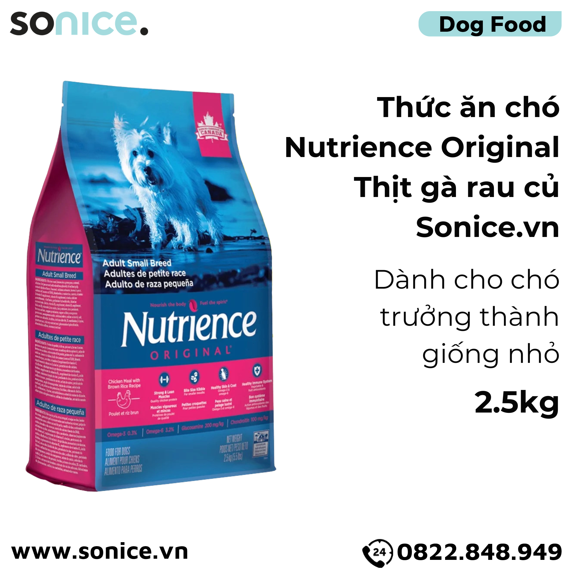 Thức ăn chó Nutrience Original thịt gà rau củ 2.5kg - Giống nhỏ trưởng thành SONICE.
