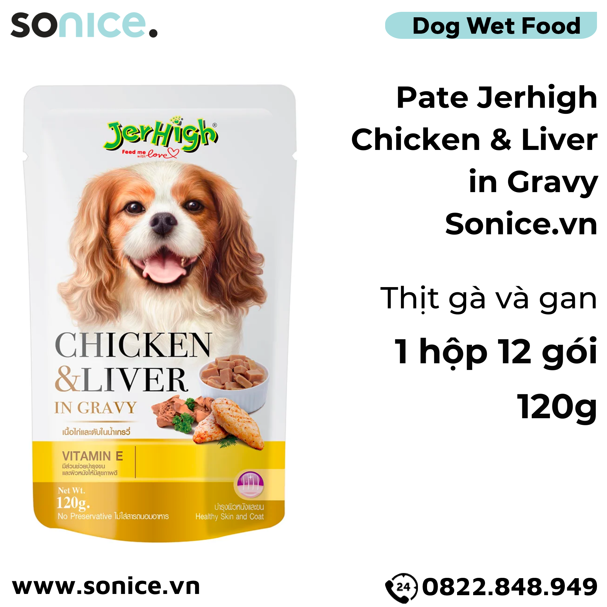 Pate Jerhigh Chicken & Liver in Gravy Thịt Gà và gan 120g - 1 hộp 12 gói SONICE.