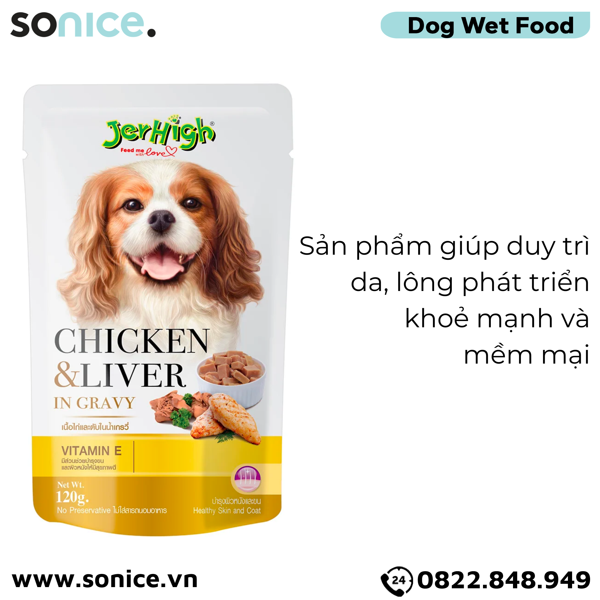Pate Jerhigh Chicken & Liver in Gravy Thịt Gà và gan 120g - 1 hộp 12 gói SONICE.
