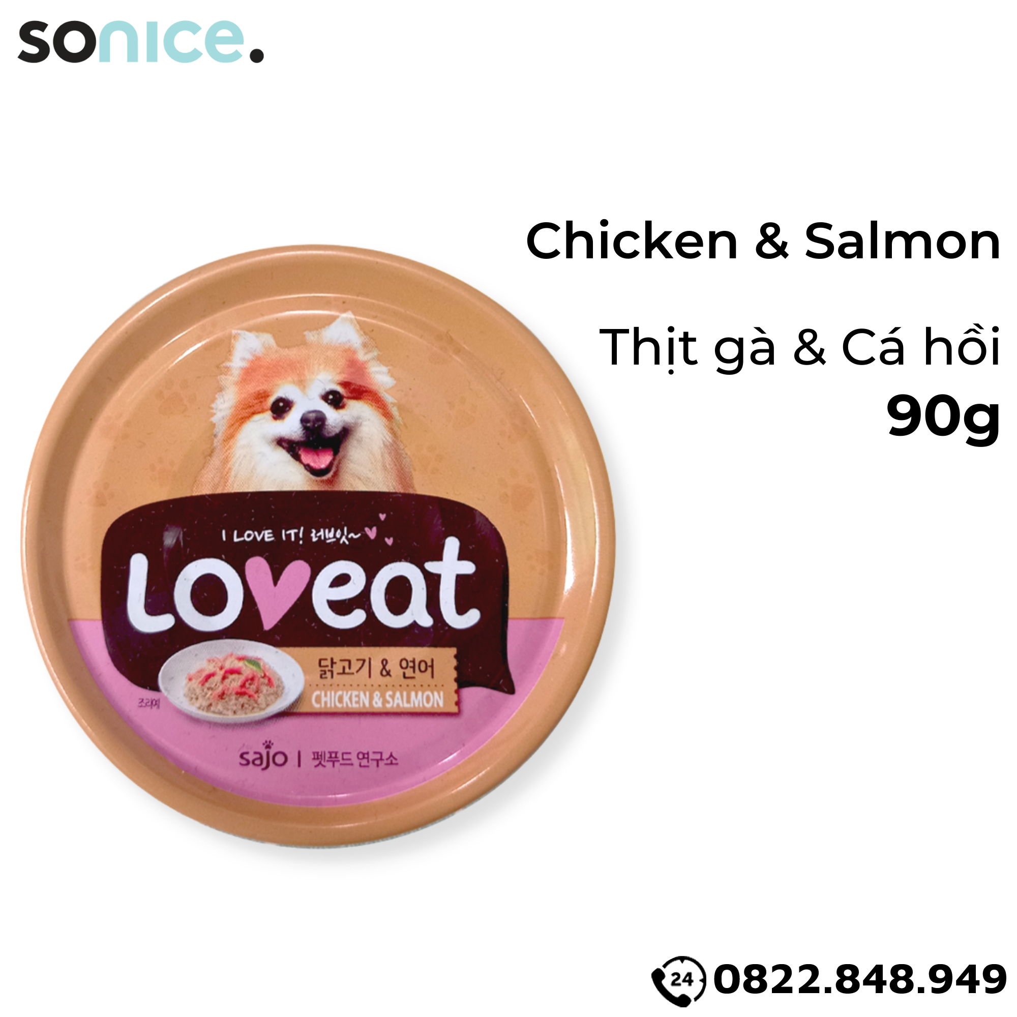 Combo Pate chó LoveEat Chicken, Tuna, Salmon & Beef 90g - 12 lon mix vị SONICE.
