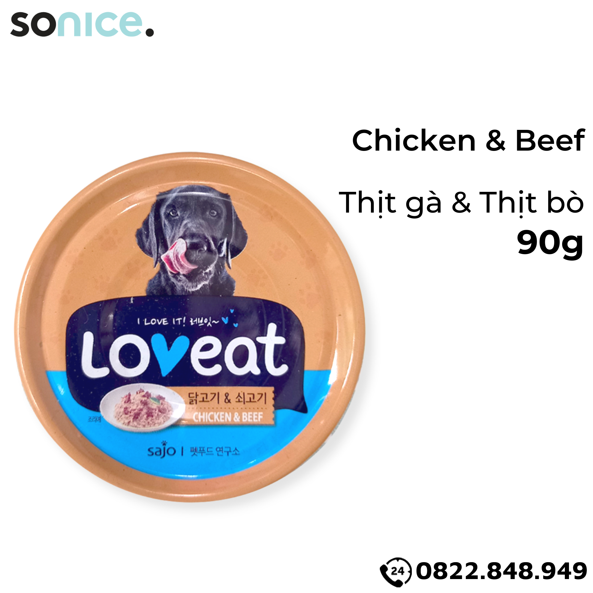 Combo Pate chó LoveEat Chicken, Tuna, Salmon & Beef 90g - 12 lon mix vị SONICE.