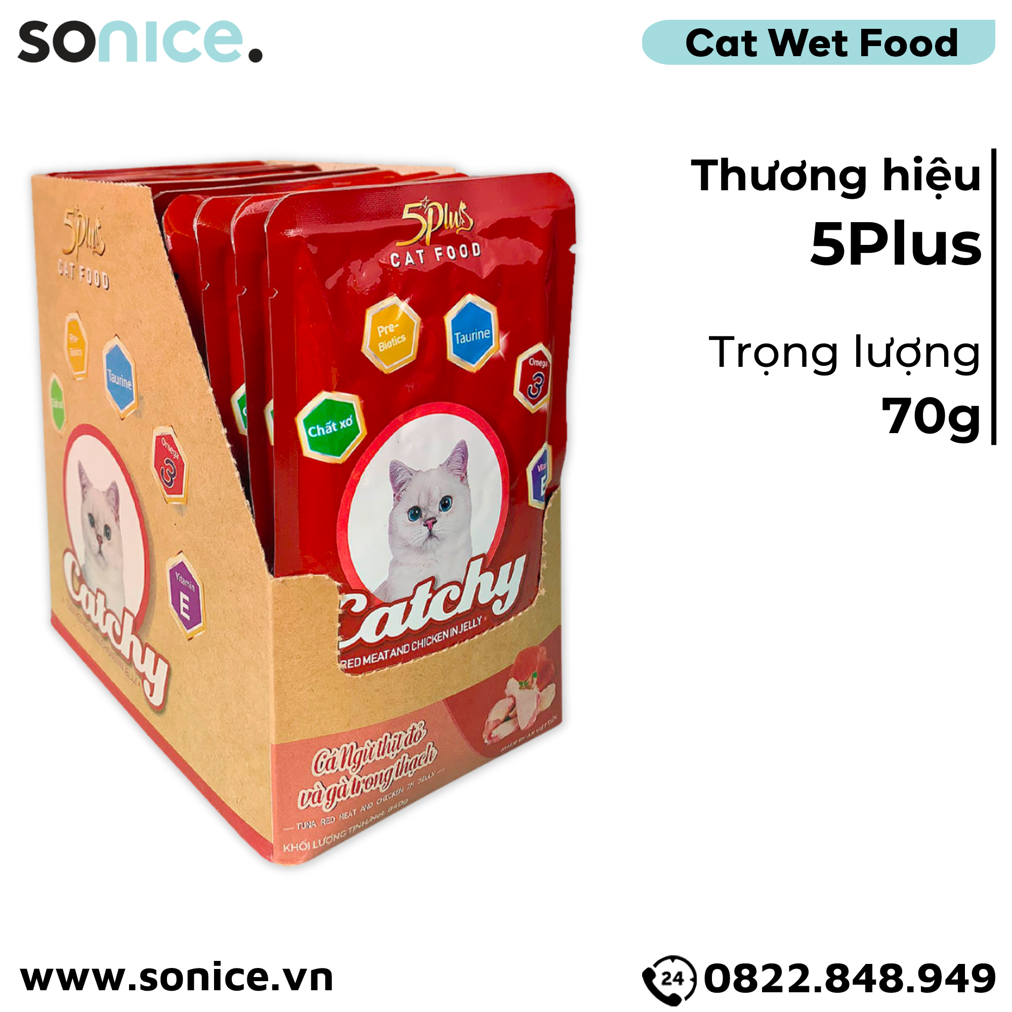 Pate mèo 5Plus Catchy Tuna Red Meat & Chicken in Jelly 70g - Hộp 12 gói SONICE.