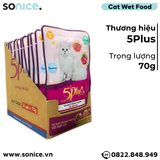  Pate mèo 5Plus Tuna & Chicken 70g - hộp 12 gói SONICE. 