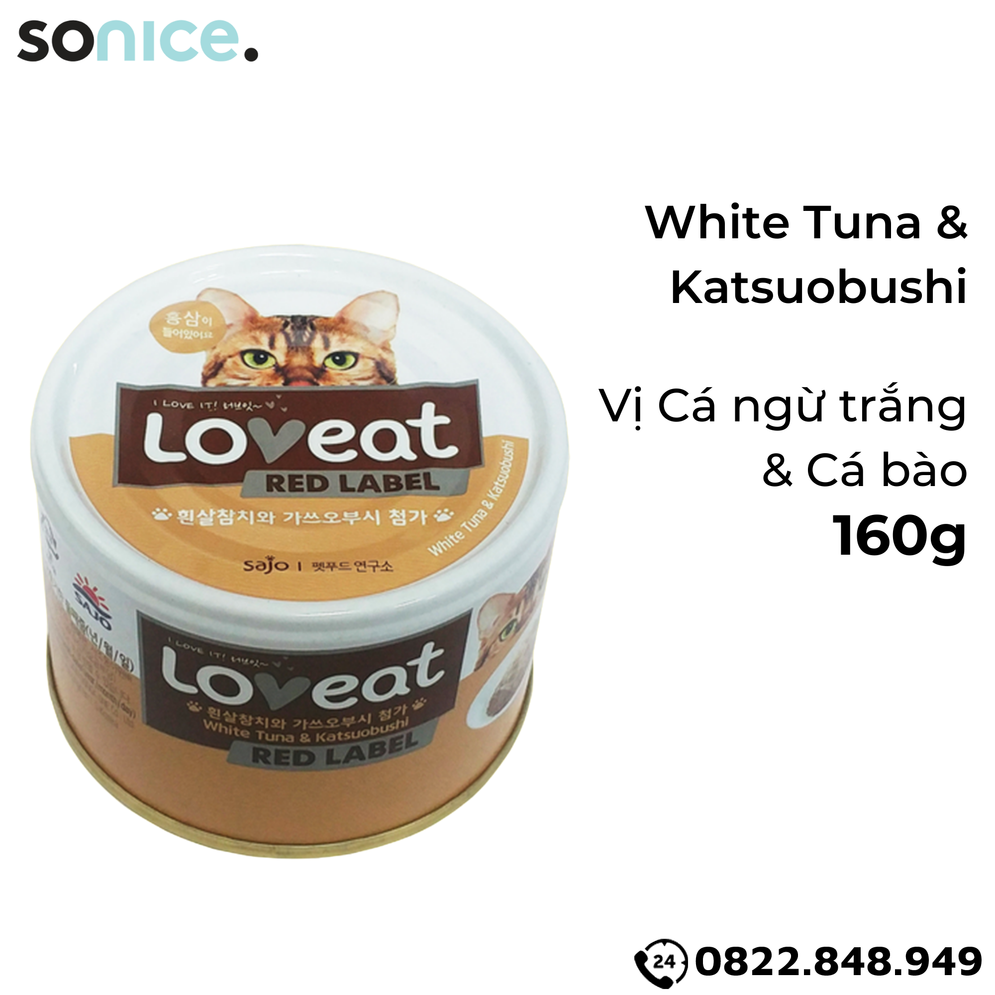  Combo Pate mèo LoveEat 160g Korea - 12 lon SONICE. 