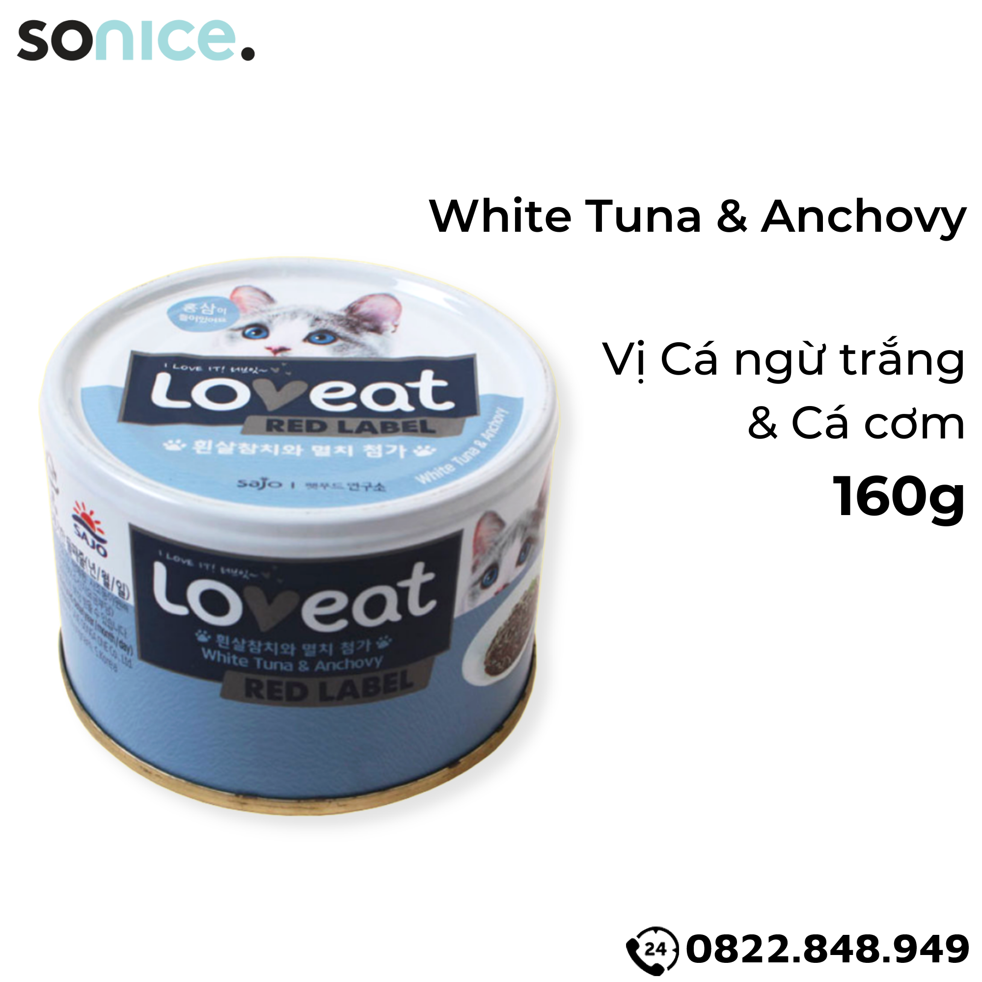  Combo Pate mèo LoveEat 160g Korea - 12 lon SONICE. 