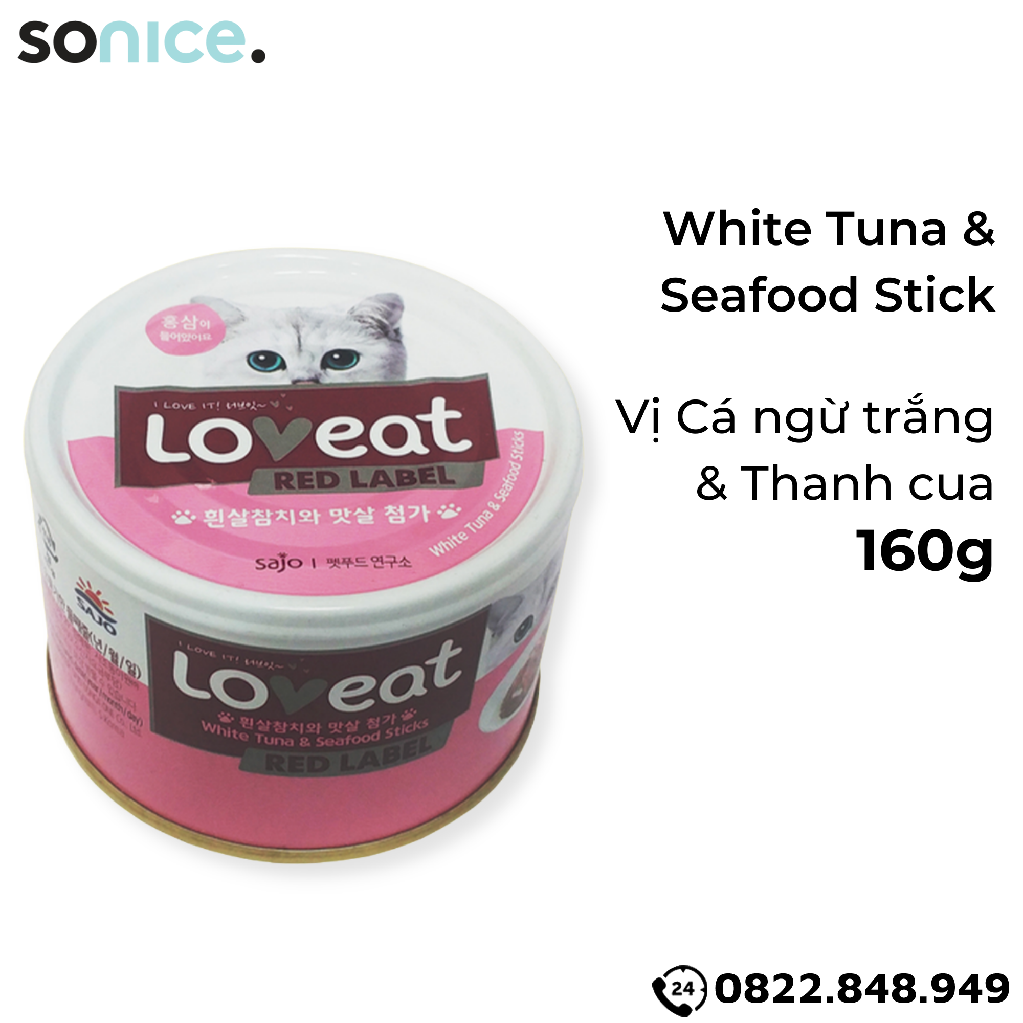 Combo Pate mèo LoveEat 160g Korea - 24 lon SONICE.