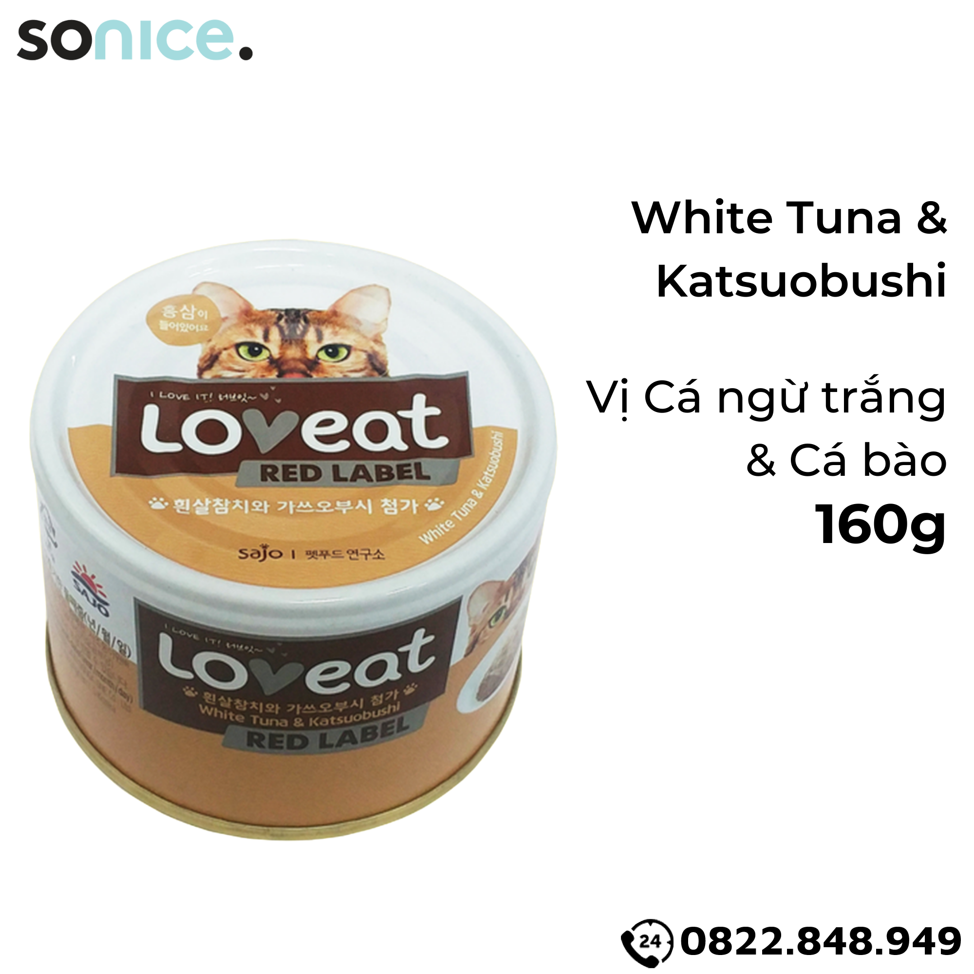Combo Pate mèo LoveEat 160g Korea - 24 lon SONICE.
