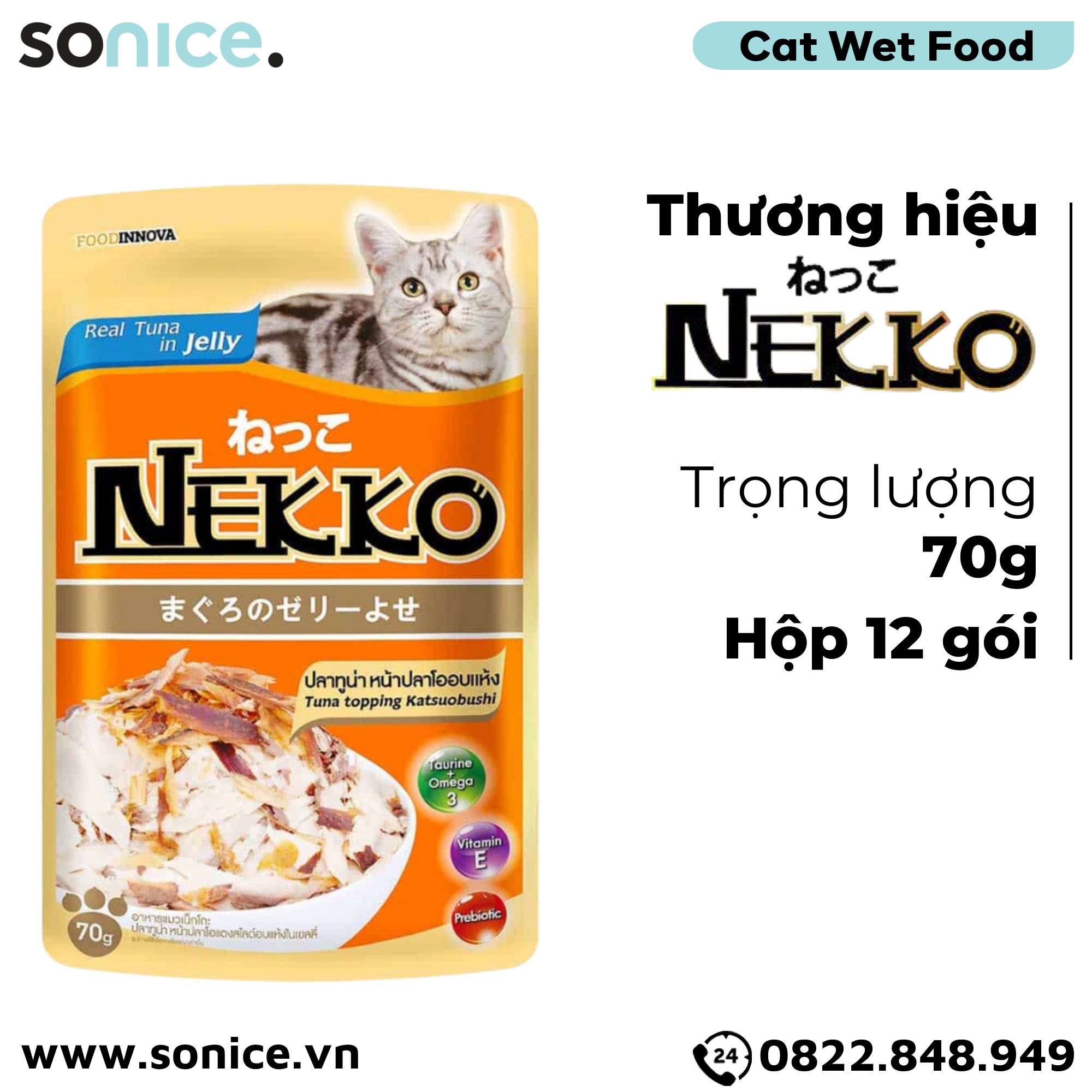 Pate mèo NEKKO Cá Ngừ & Katsuobushi 70g - 1 hộp 12 gói SONICE.
