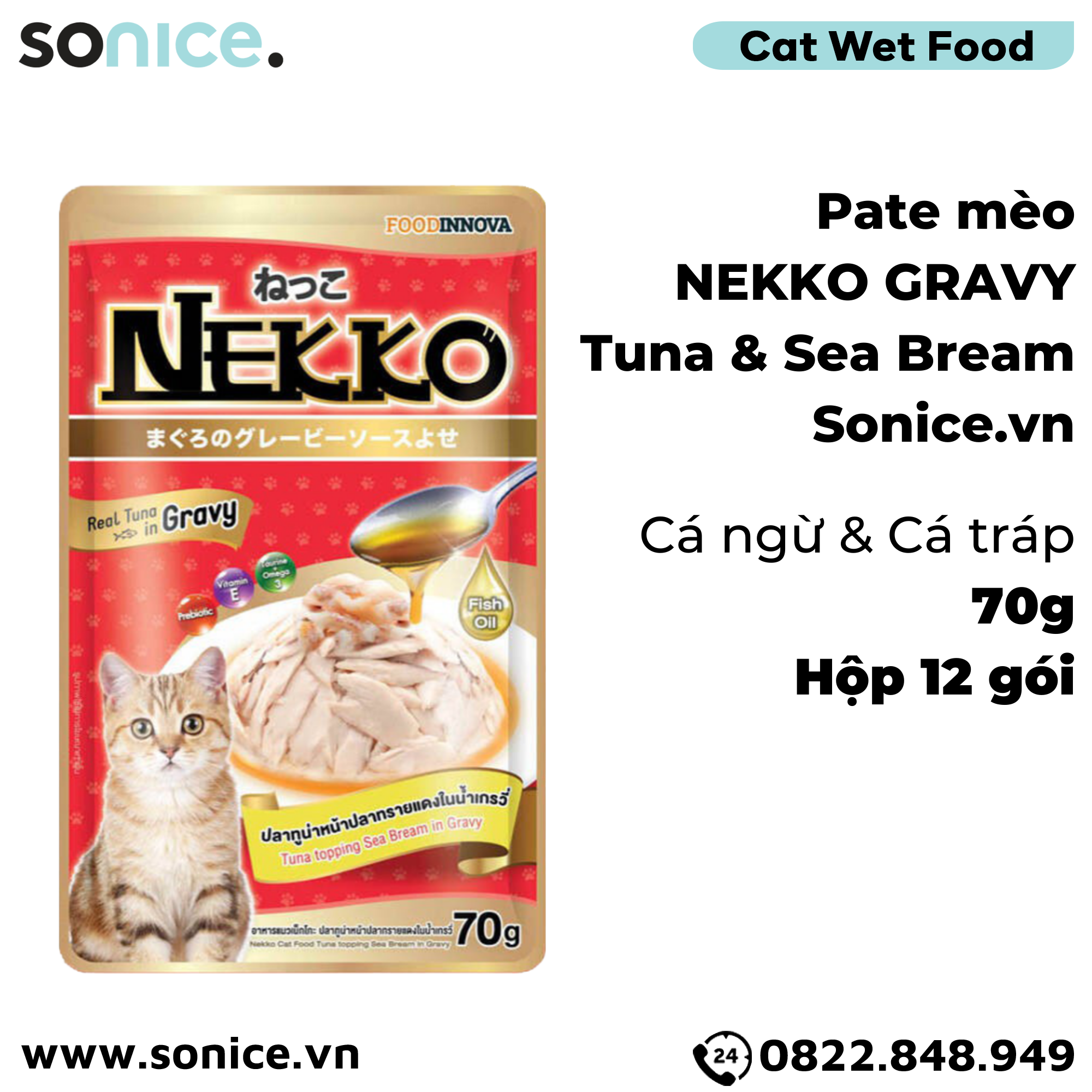 Pate mèo NEKKO GRAVY Cá Ngừ & Sea Bream 70g - 1 hộp 12 gói SONICE.