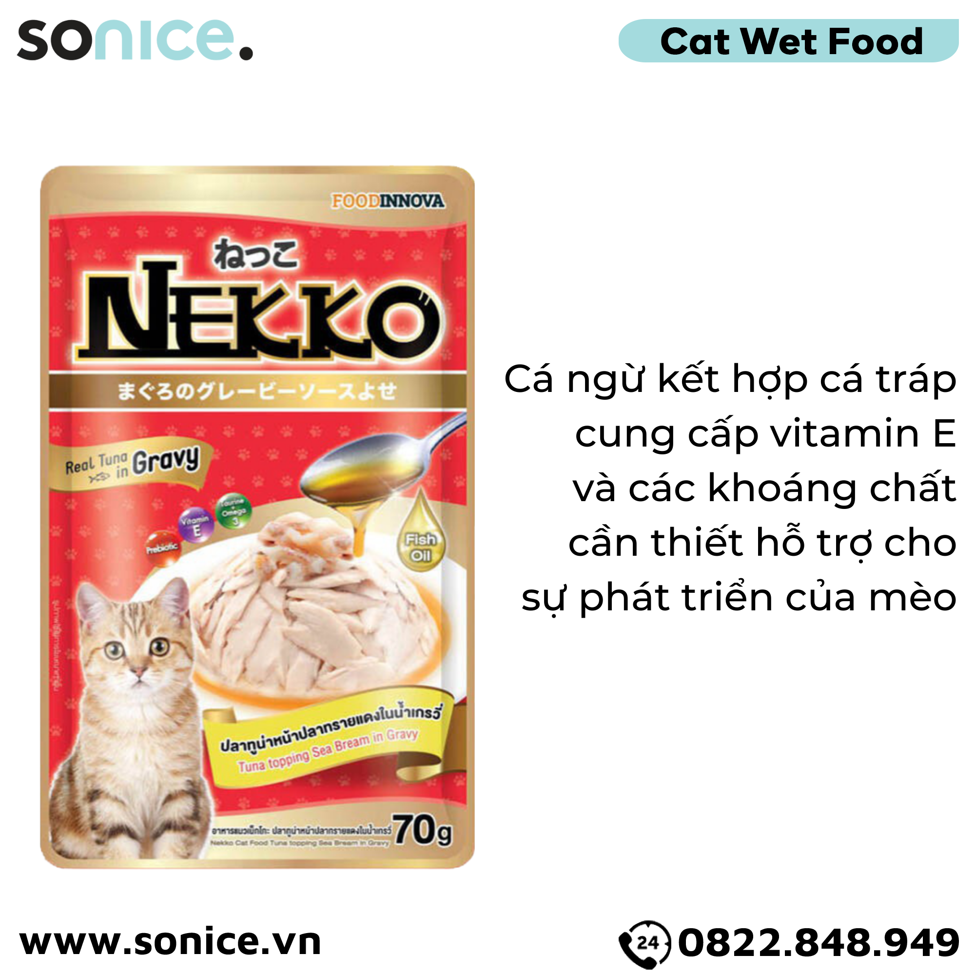 Pate mèo NEKKO GRAVY Cá Ngừ & Sea Bream 70g - 1 hộp 12 gói SONICE.