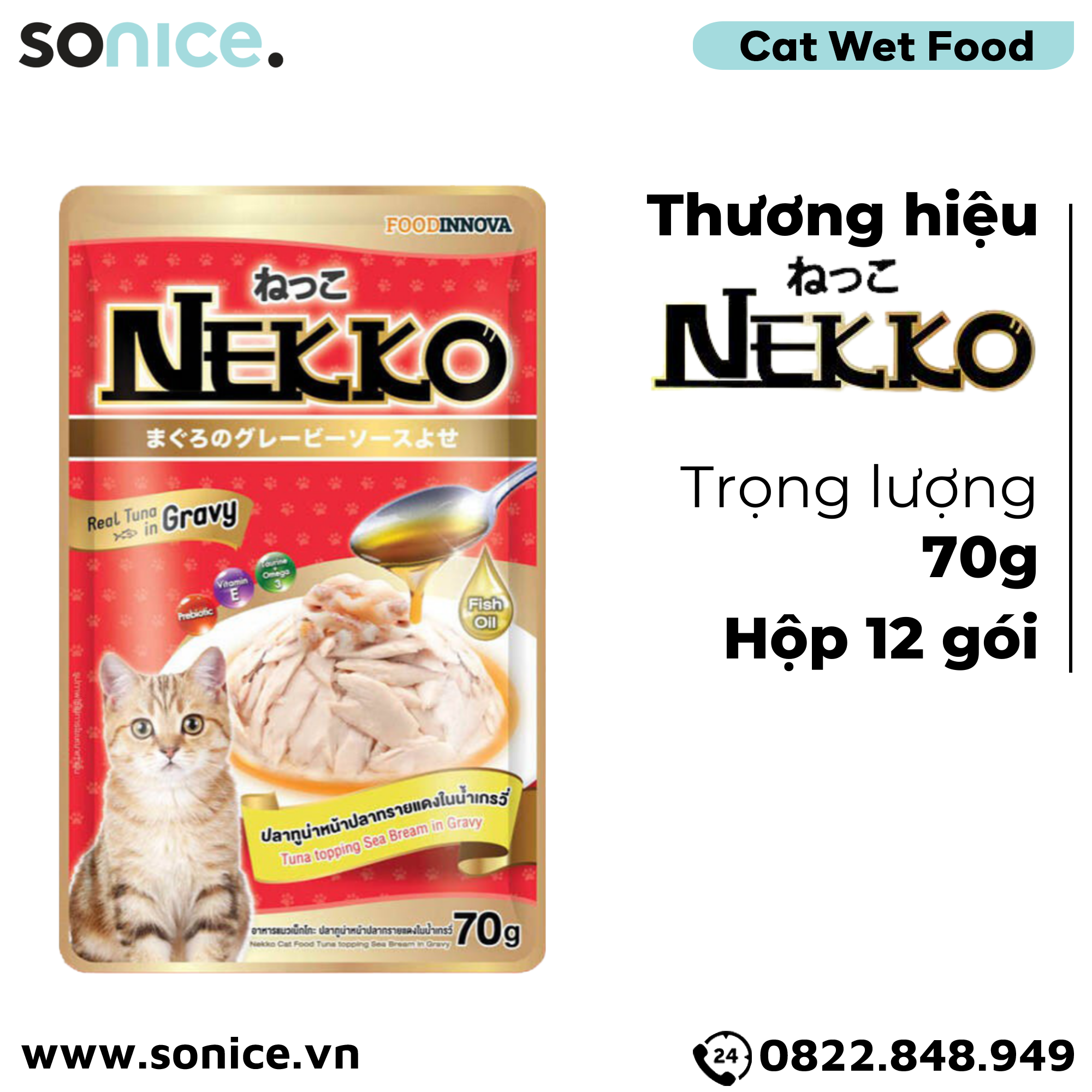 Pate mèo NEKKO GRAVY Cá Ngừ & Sea Bream 70g - 1 hộp 12 gói SONICE.