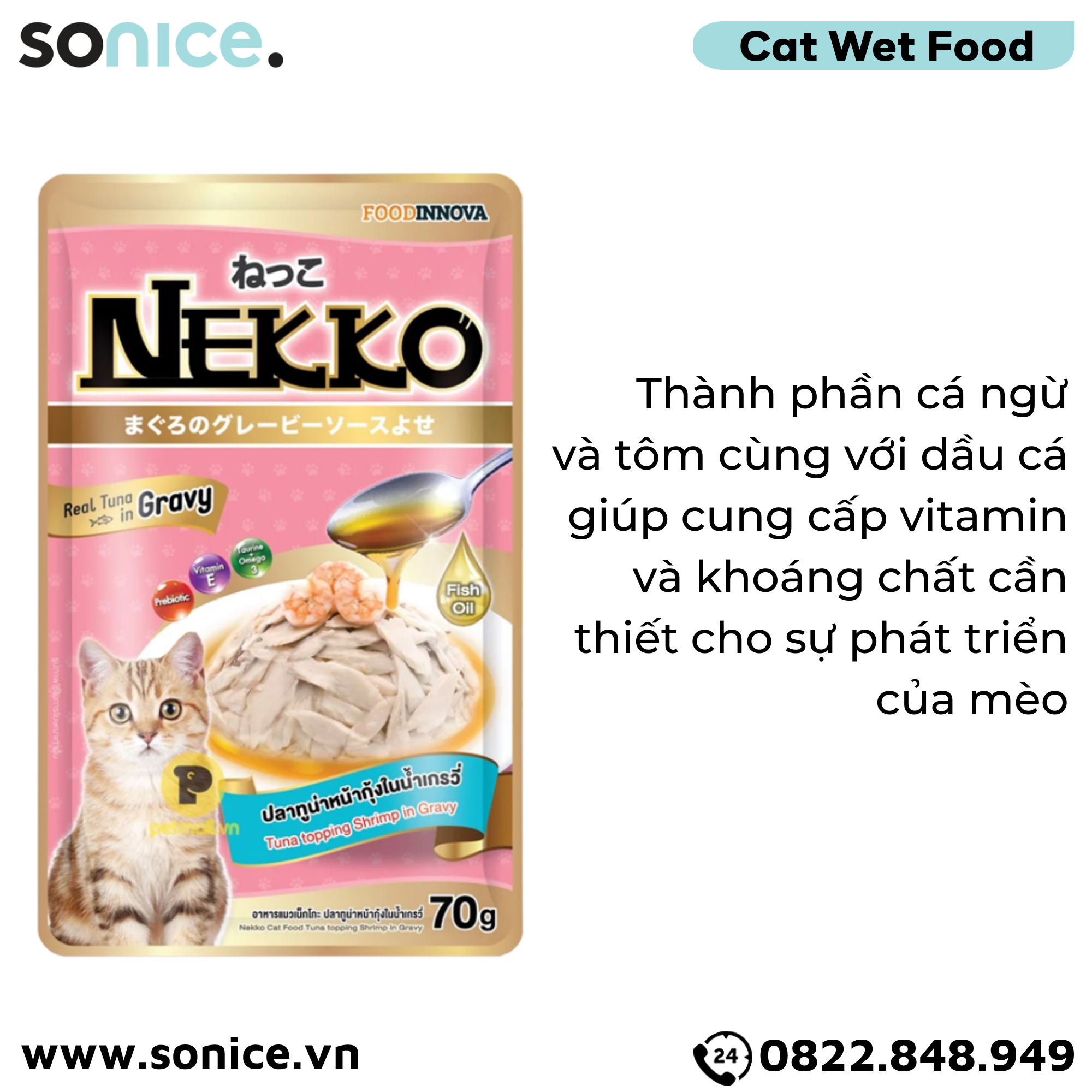 Pate mèo NEKKO GRAVY Cá Ngừ & Shrimp 70g - 1 hộp 12 gói SONICE.