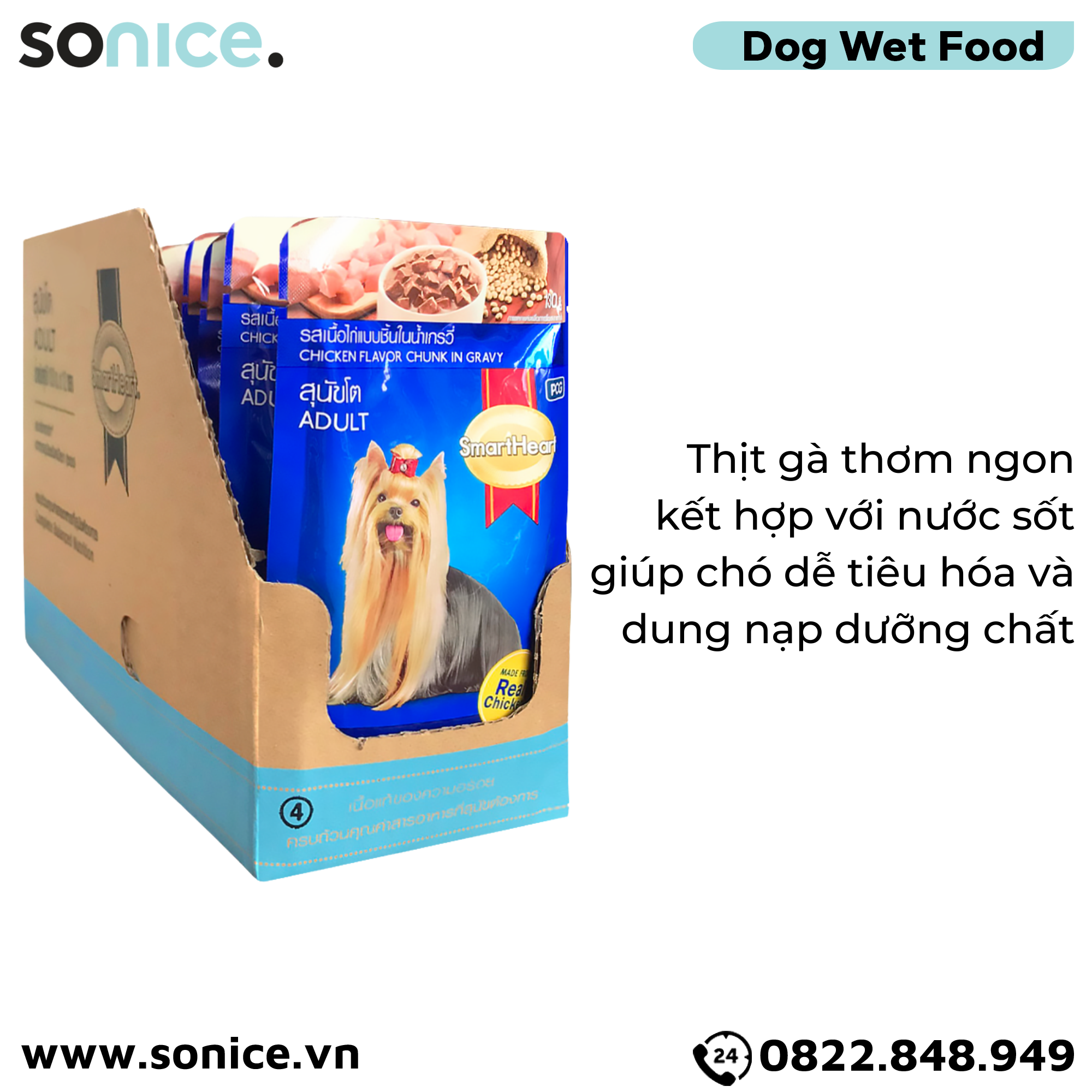Pate SmartHeart Adult Chicken 130g - hộp 12 gói SONICE.