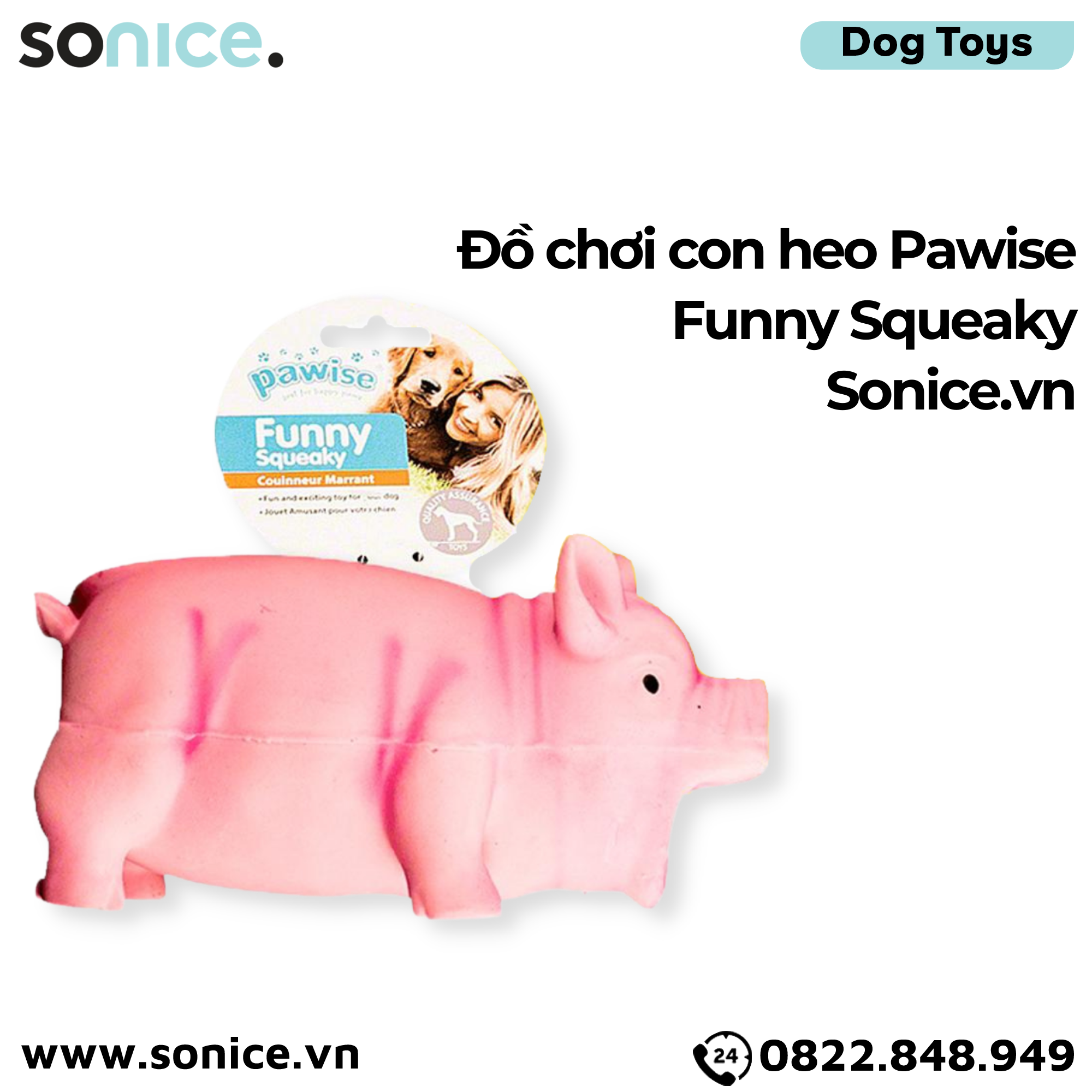  Đồ chơi con heo Pawise Funny Squeaky Toys - SONICE. 