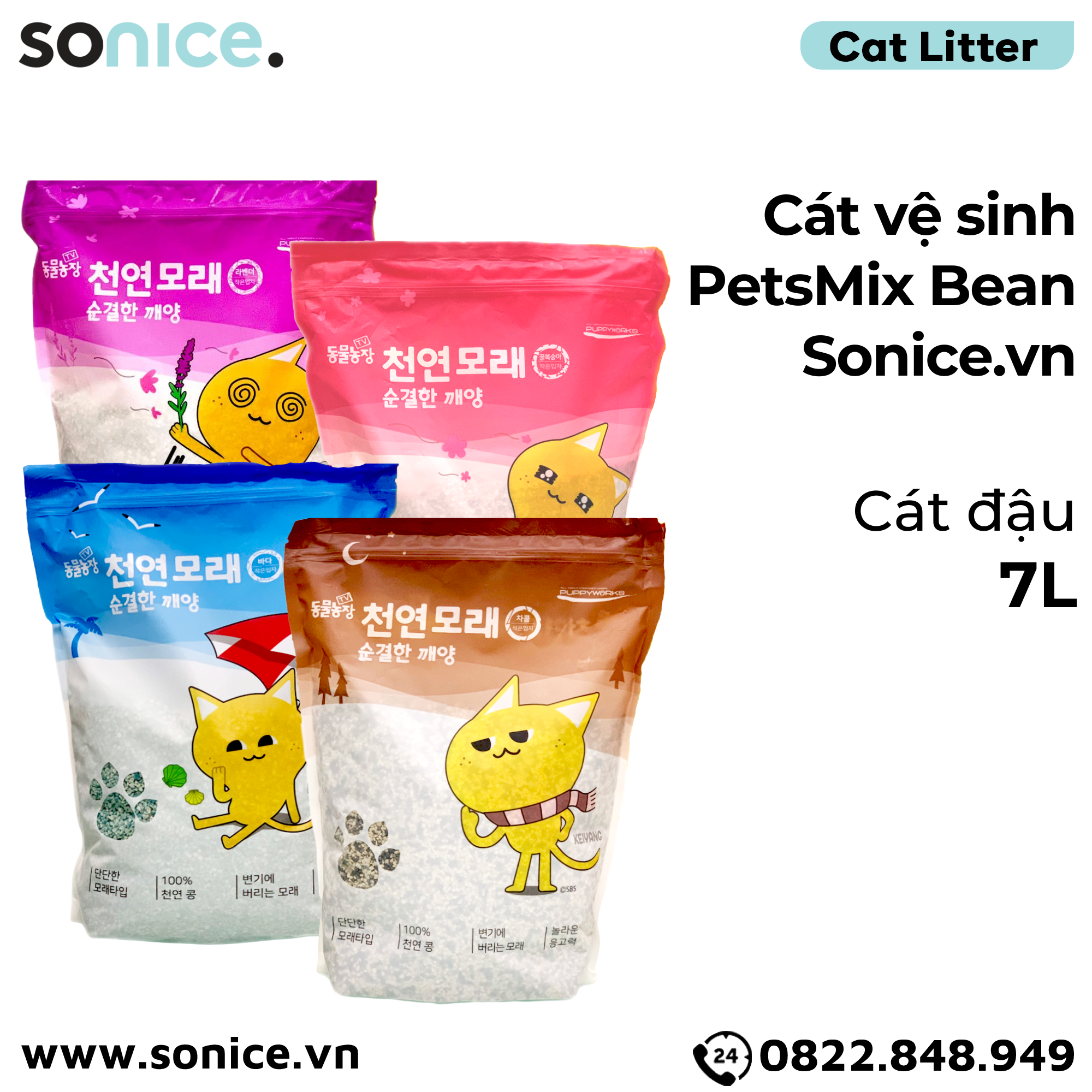  Cát vệ sinh PetsMix Bean - 7L - Cát Đậu SONICE. 