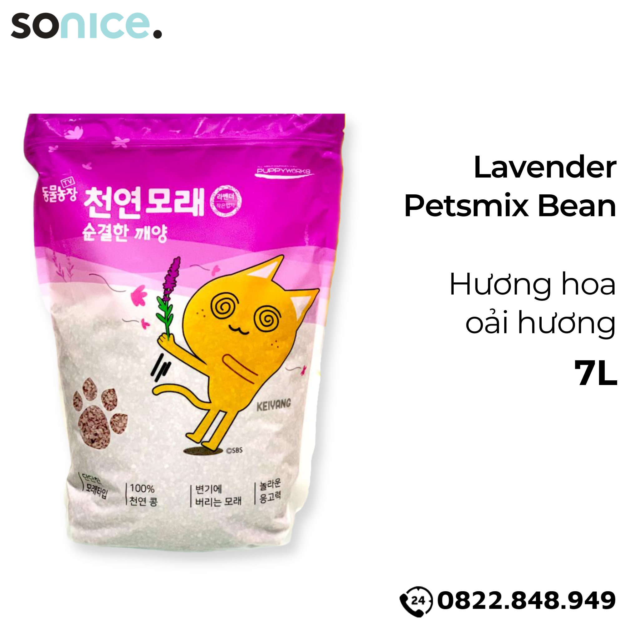 Cát vệ sinh PetsMix Bean - 7L - Cát Đậu SONICE.