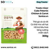  Treats mixer Cube Petsmix Chicken & Carrot 300g Korea - Thịt gà và cà rốt, có thể mix với hạt, hỗ trợ tiêu hoá, tăng cường miễn dịch SONICE. 