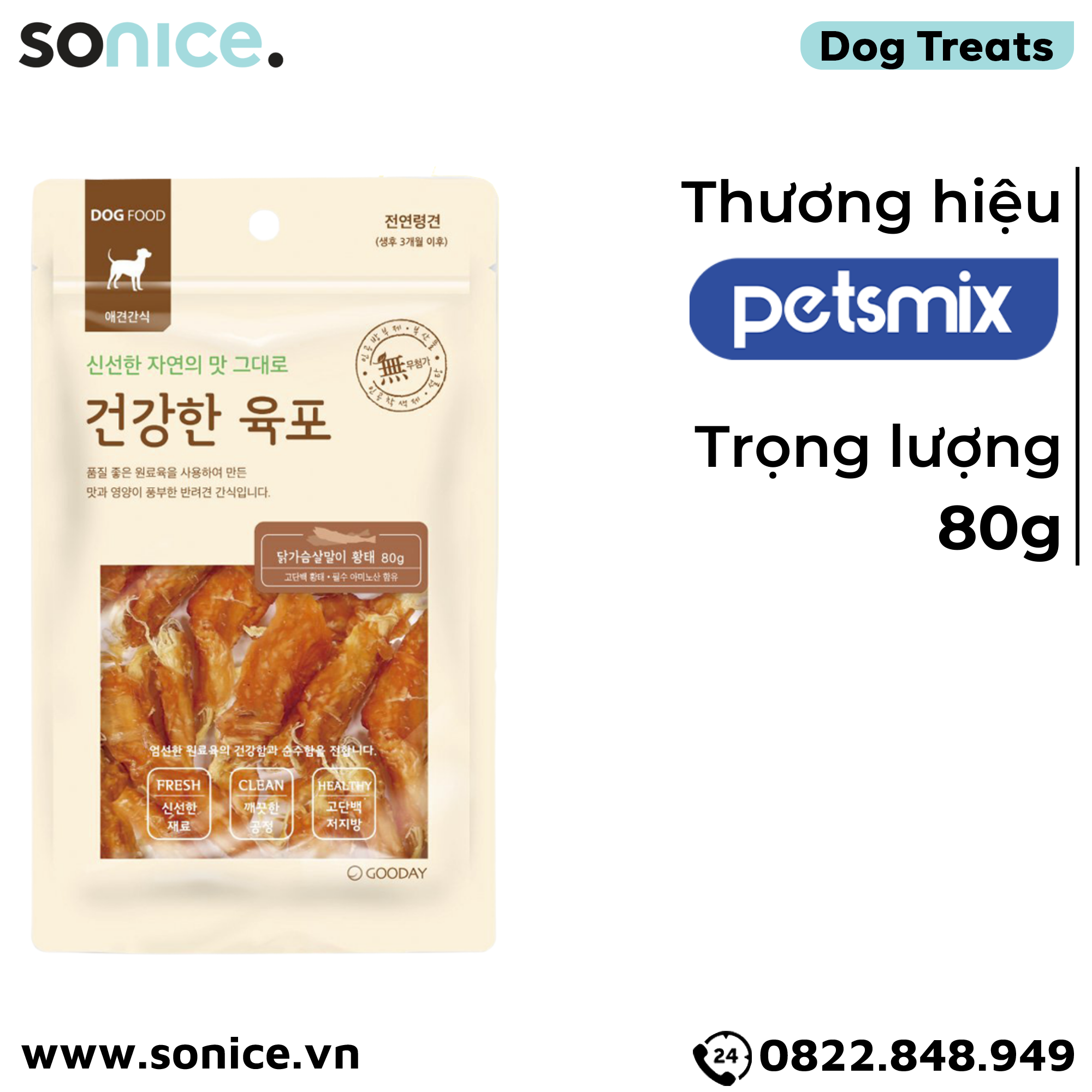 Treats Petsmix Chicken & Pollack 80g - Thịt gà cuộn cá minh thái, bổ sung dinh dưỡng hằng ngày SONICE.
