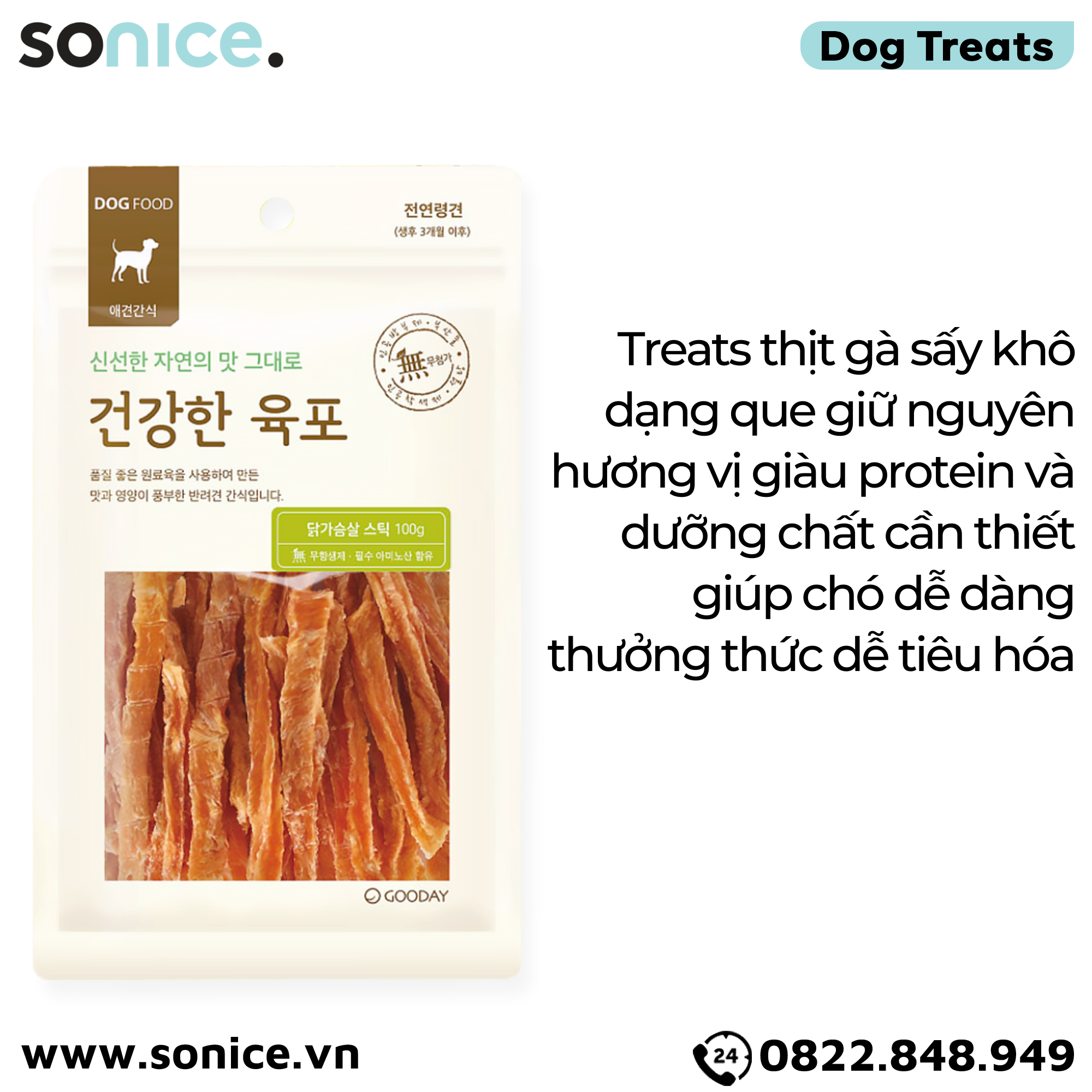 Treat chó Petsmix Chicken Stick 100g - thịt gà que dog treats SONICE.
