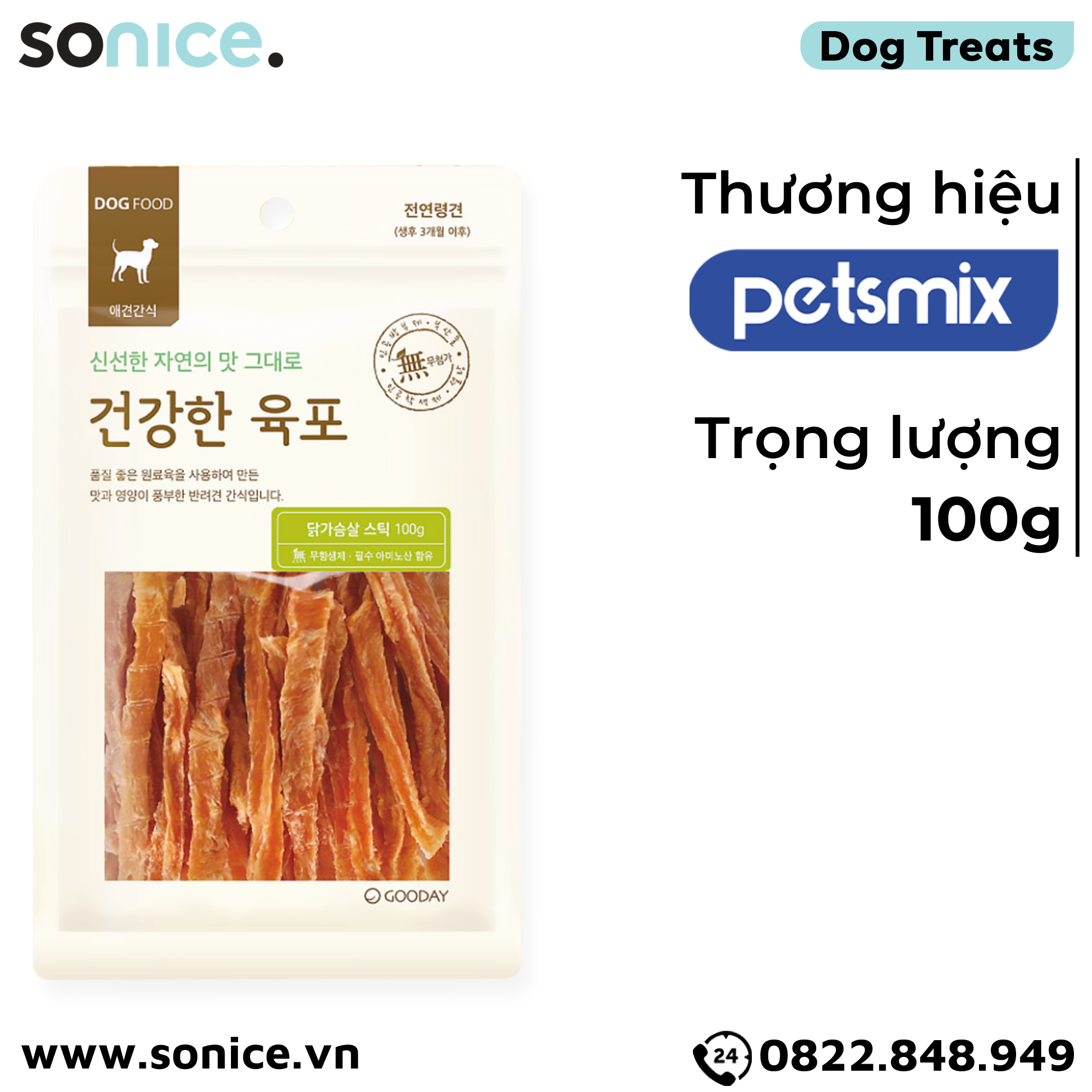 Treat chó Petsmix Chicken Stick 100g - thịt gà que dog treats SONICE.