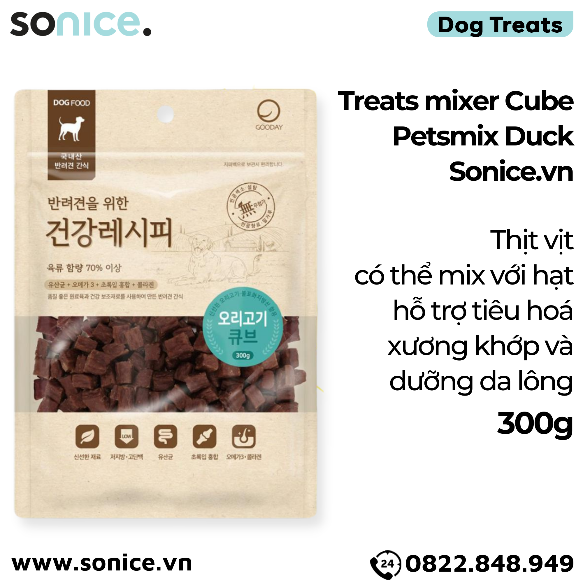 Treats mixer Cube Petsmix Duck 300g Korea - Thịt vịt, có thể mix với hạt, hỗ trợ tiêu hoá, xương khớp, dưỡng da lông SONICE.