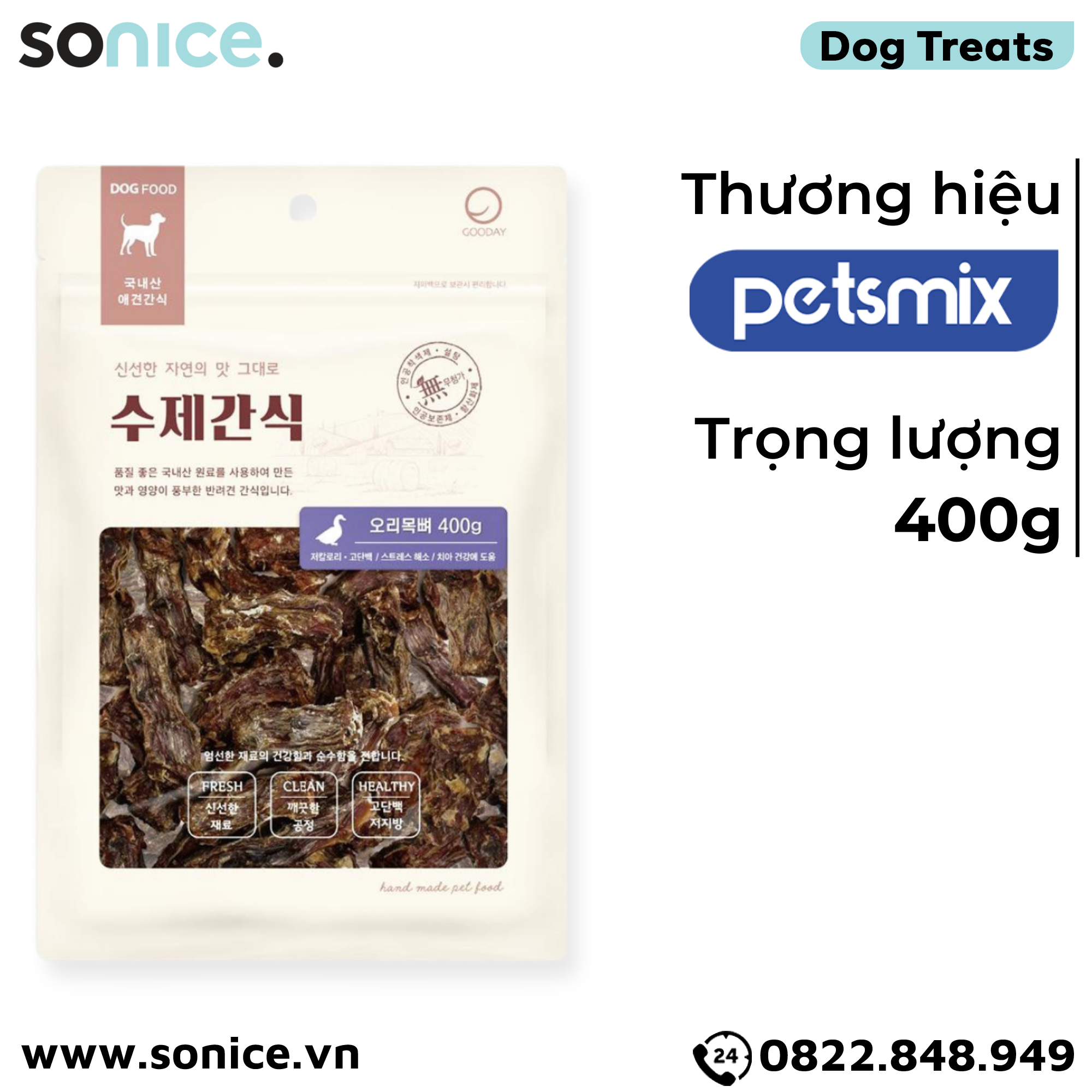 Treats chó Petsmix Duck Neck Chew 400g - Cổ vịt sấy dog treats SONICE.