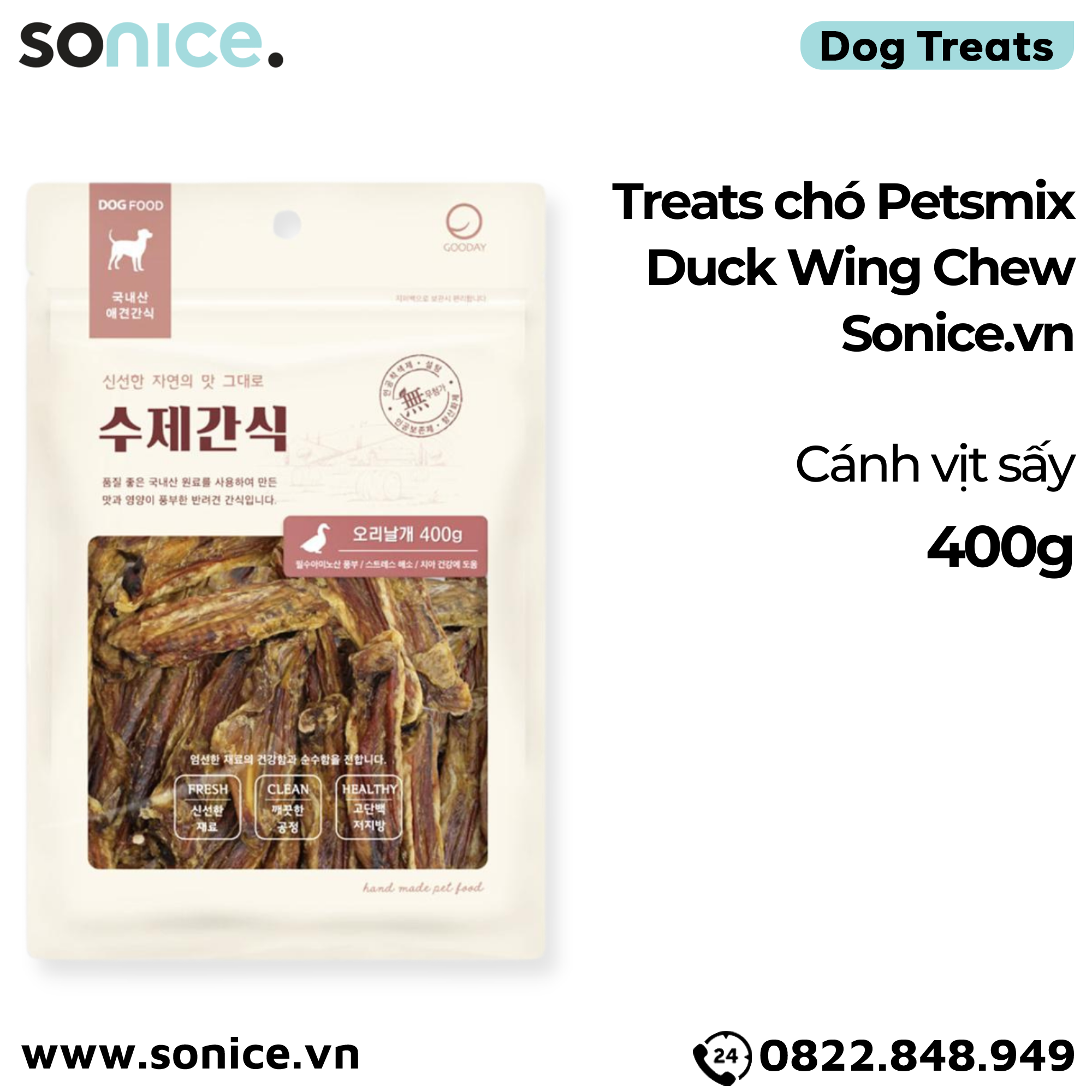Treats chó Petsmix Duck Wing Chew 400g - cánh vịt sấy dog treats SONICE.