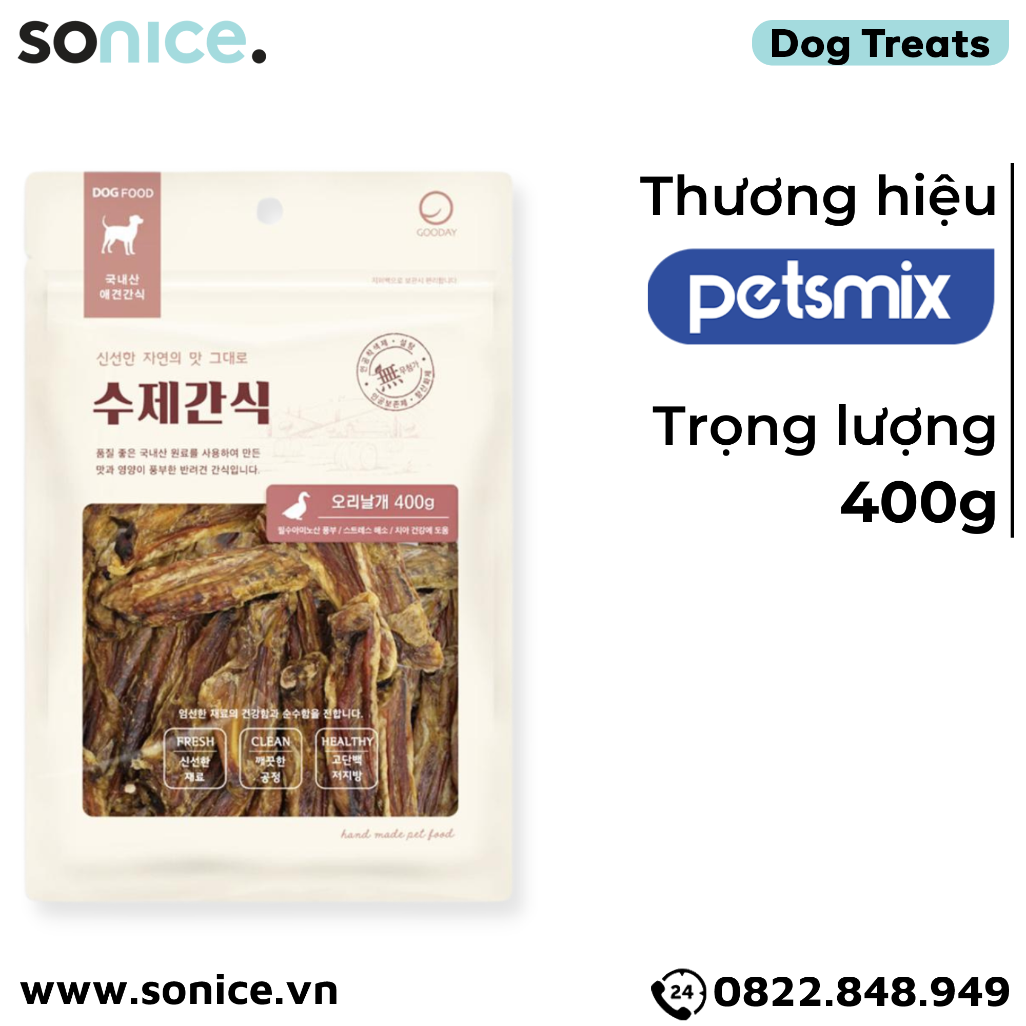 Treats chó Petsmix Duck Wing Chew 400g - cánh vịt sấy dog treats SONICE.