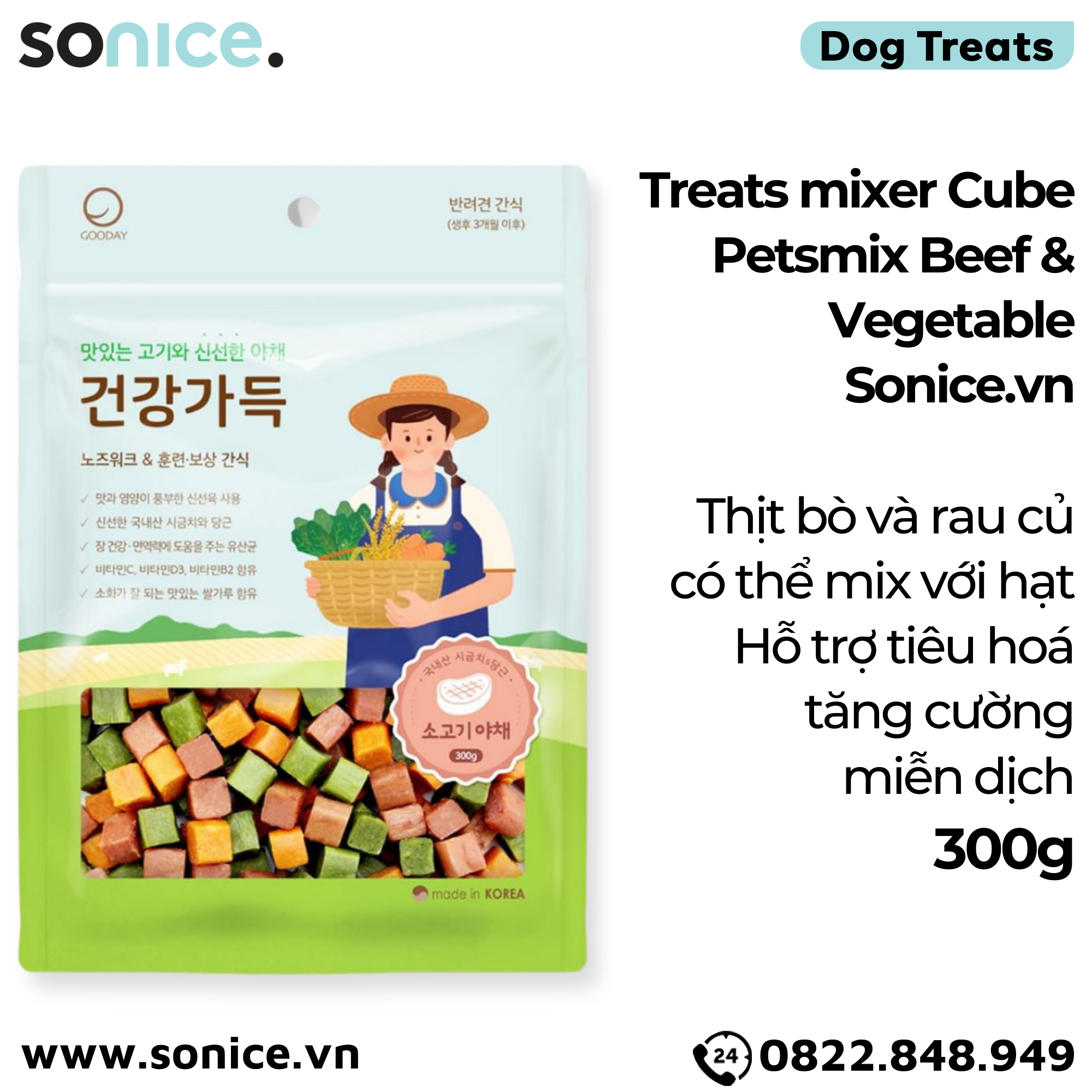  Treats mixer Cube Petsmix Beef & Vegetable 300g Korea - Thịt bò và rau củ, có thể mix với hạt, hỗ trợ tiêu hoá, tăng cường miễn dịch SONICE. 