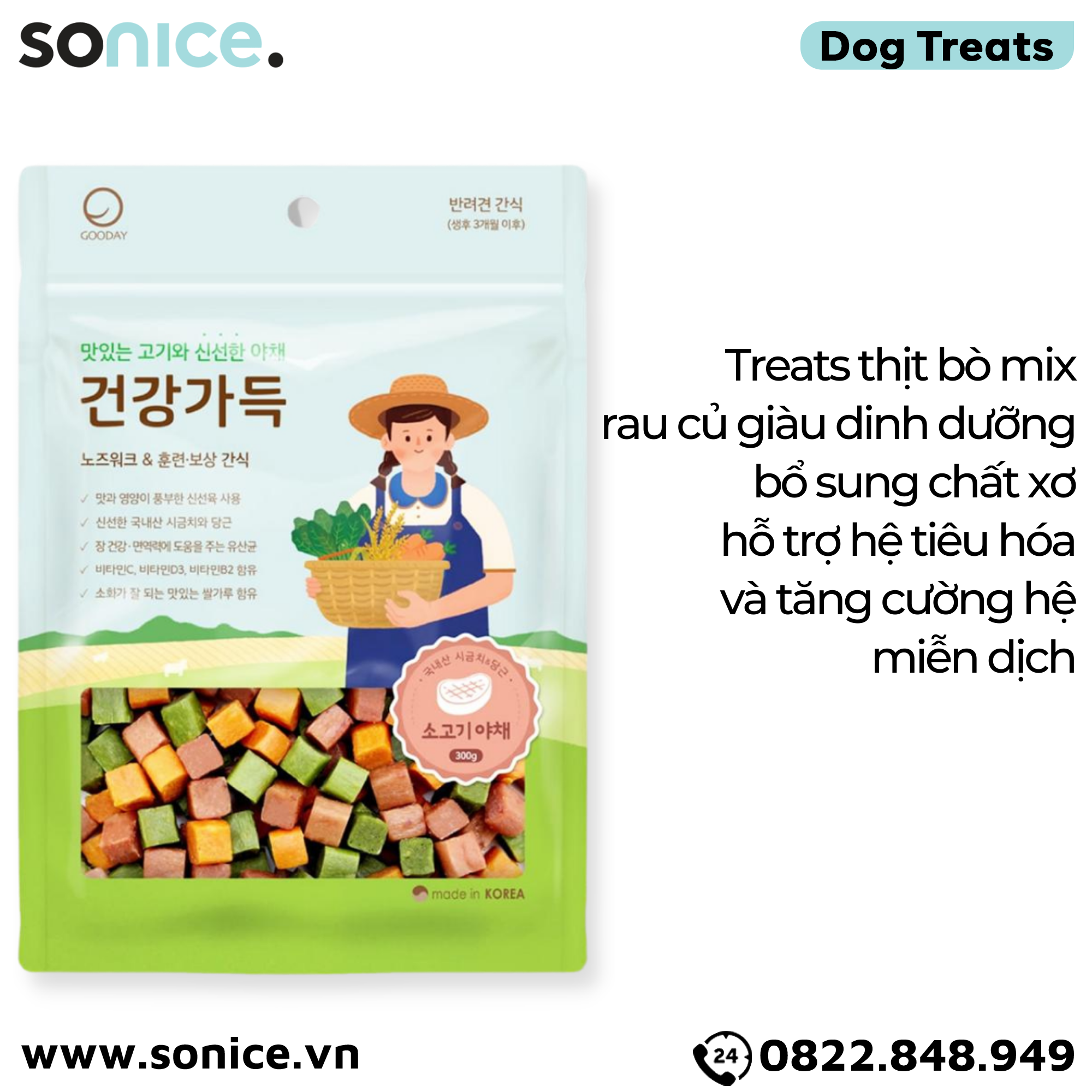  Treats mixer Cube Petsmix Beef & Vegetable 300g Korea - Thịt bò và rau củ, có thể mix với hạt, hỗ trợ tiêu hoá, tăng cường miễn dịch SONICE. 