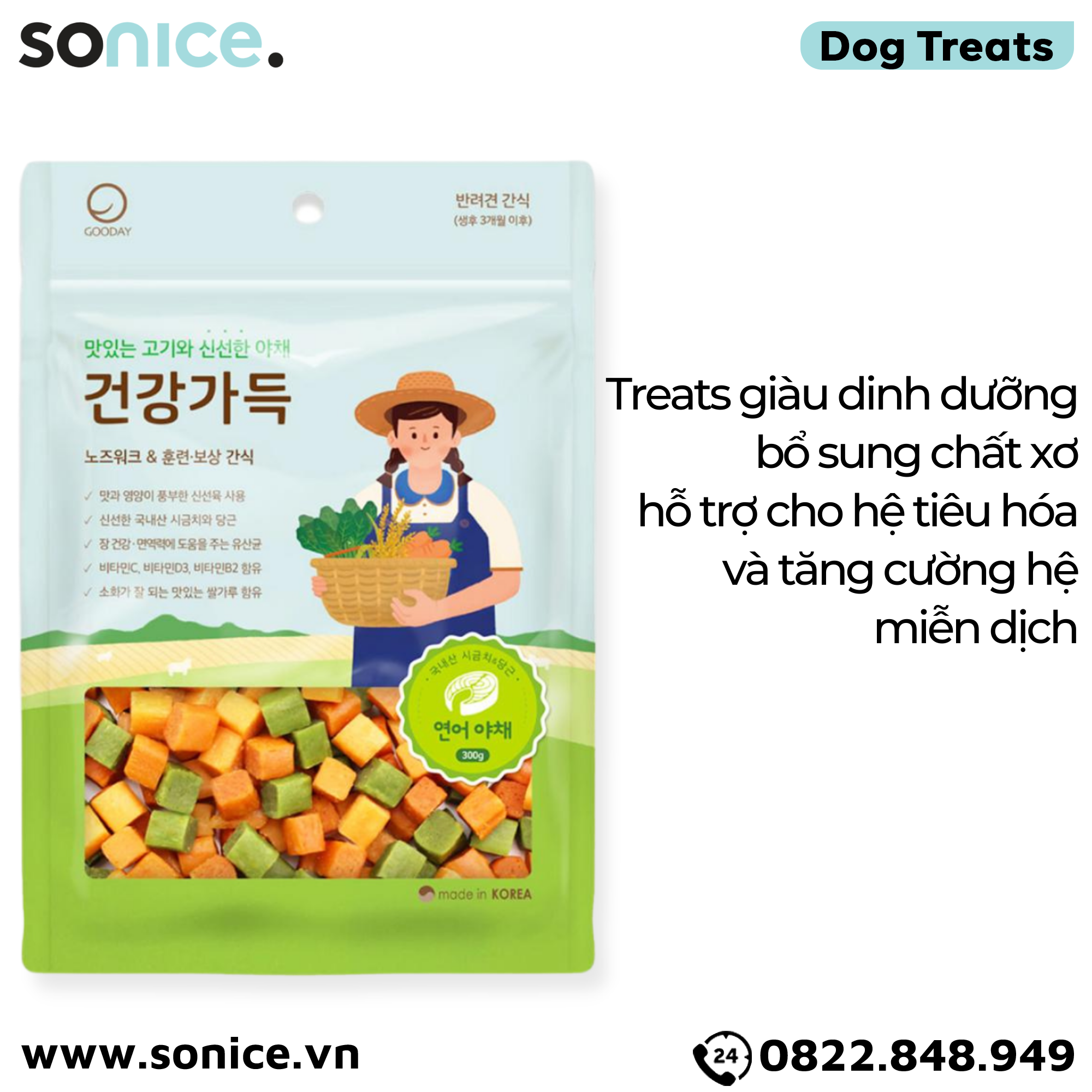 Treats mixer Cube Petsmix Salmon & Vegetable 300g Korea - Cá hồi và rau củ, có thể mix với hạt, hỗ trợ tiêu hoá, tăng cường miễn dịch SONICE.