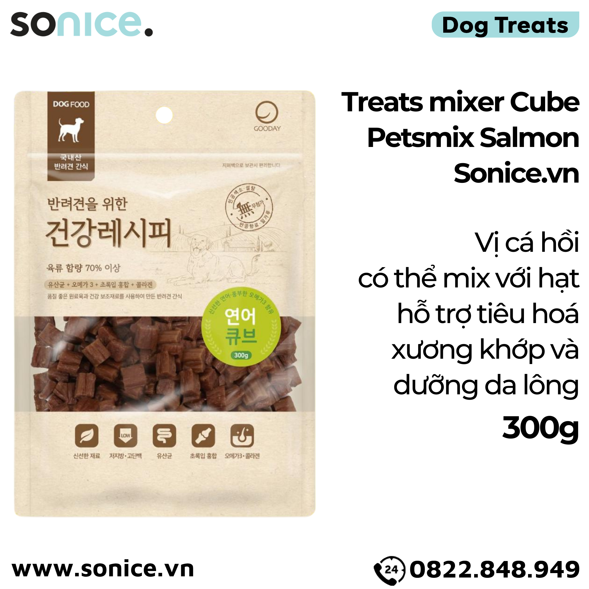 Treats mixer Cube Petsmix Salmon 300g Korea - Cá hồi, có thể mix với hạt, hỗ trợ tiêu hoá, xương khớp, dưỡng da lông SONICE.