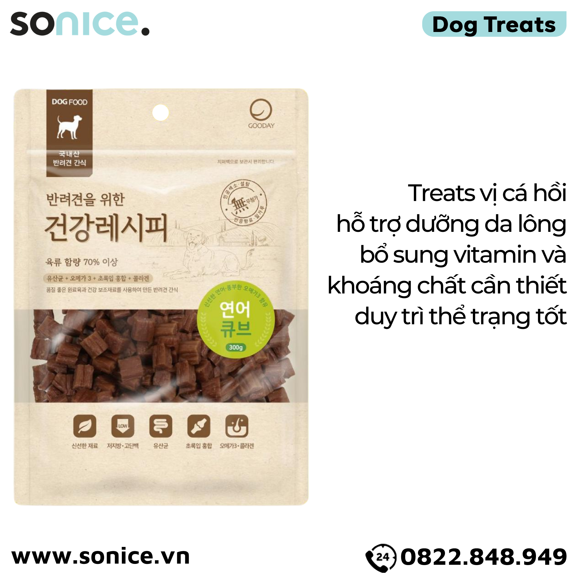 Treats mixer Cube Petsmix Salmon 300g Korea - Cá hồi, có thể mix với hạt, hỗ trợ tiêu hoá, xương khớp, dưỡng da lông SONICE.