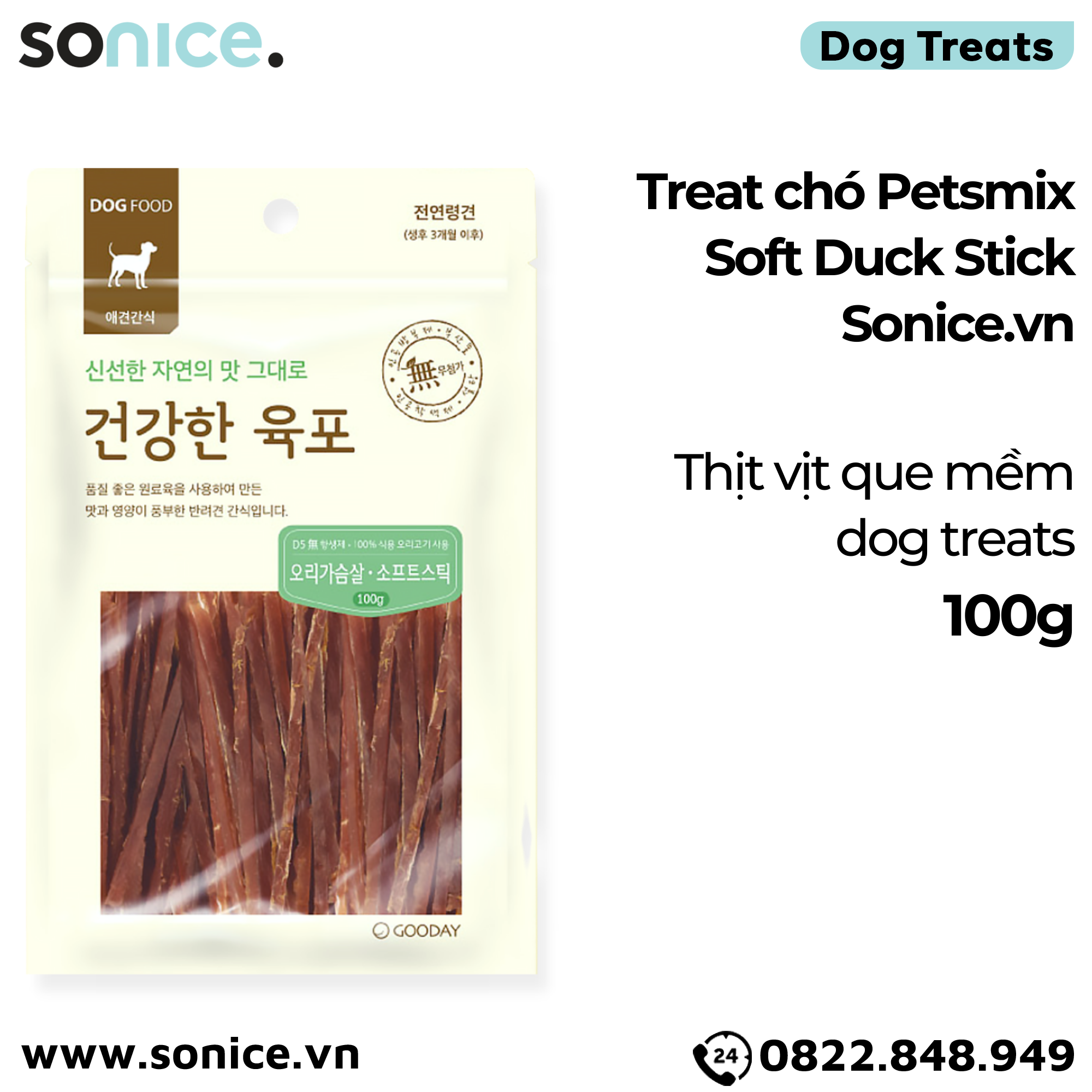 Treat chó Petsmix Soft Duck Stick 100g - thịt vịt que mềm dog treats SONICE.
