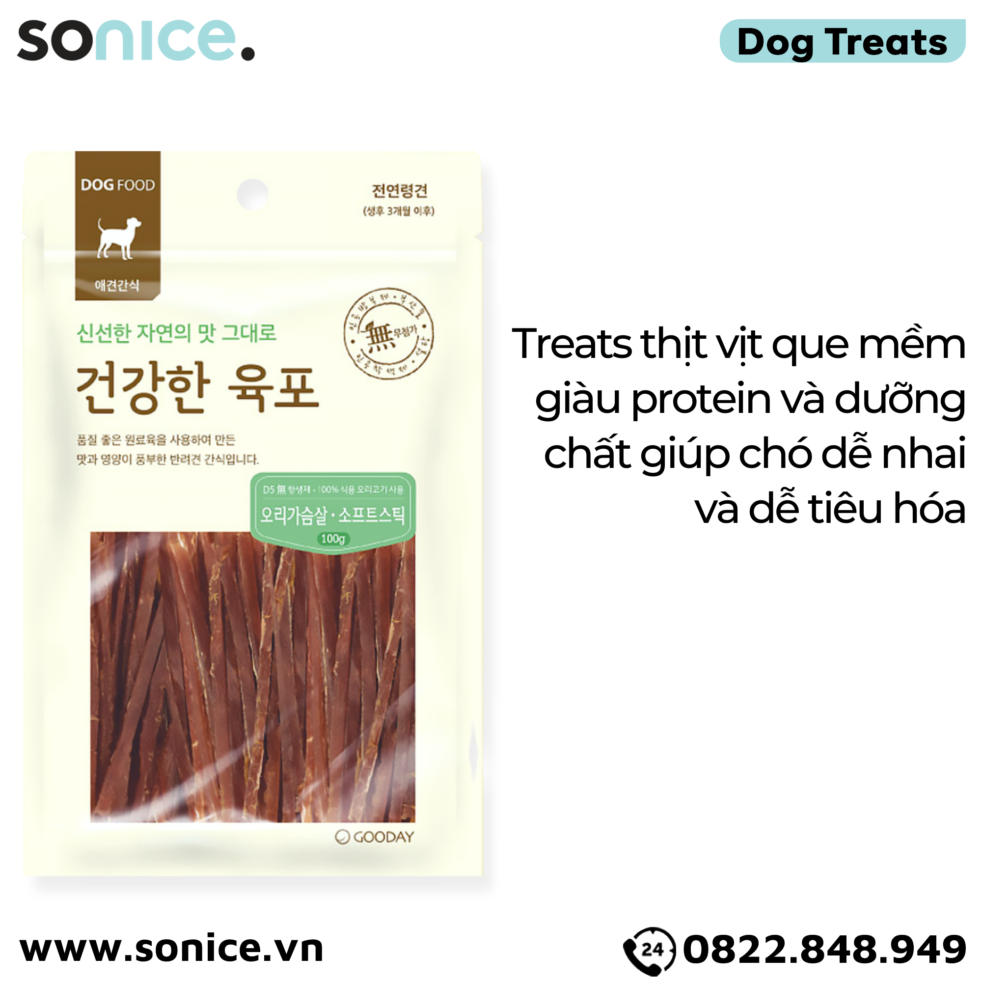 Treat chó Petsmix Soft Duck Stick 100g - thịt vịt que mềm dog treats SONICE.