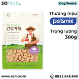  Treats mixer Cube Petsmix Chicken & Sweet Potato 300g Korea - Thịt gà và khoai lang, có thể mix với hạt, hỗ trợ tiêu hoá, tăng cường miễn dịch SONICE. 