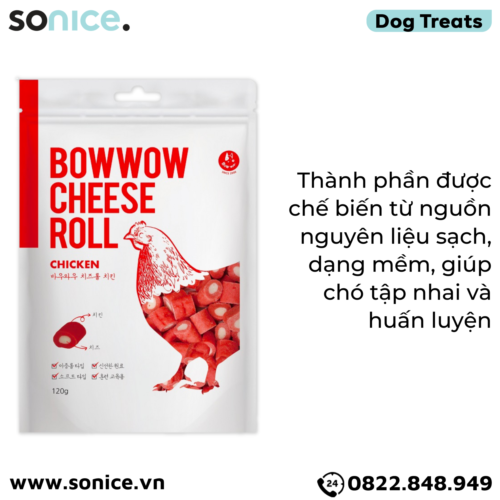 Phô mai viên Petsmix Bow Chesse Roll Chicken 120g - Phô mai cuộn gà SONICE.