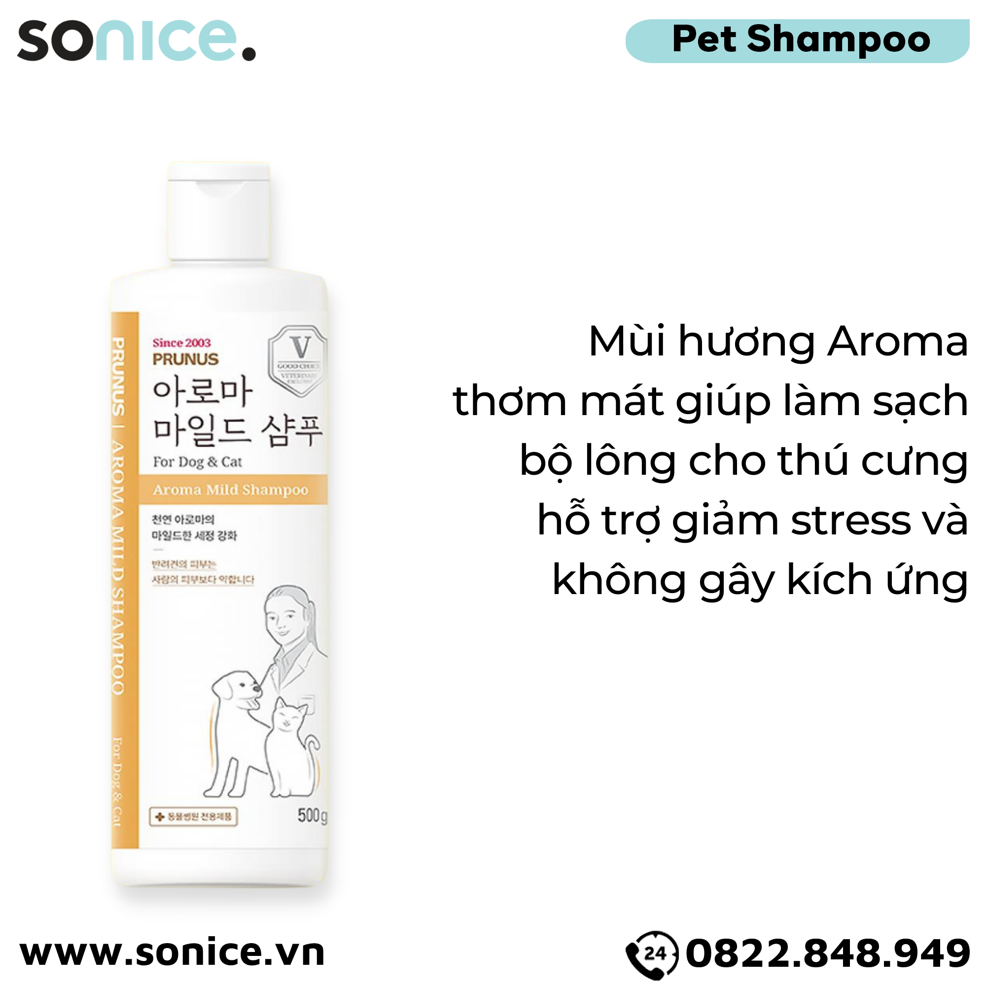 Sữa tắm Prunus Aroma Mild 500g - Thơm mát tự nhiên SONICE.